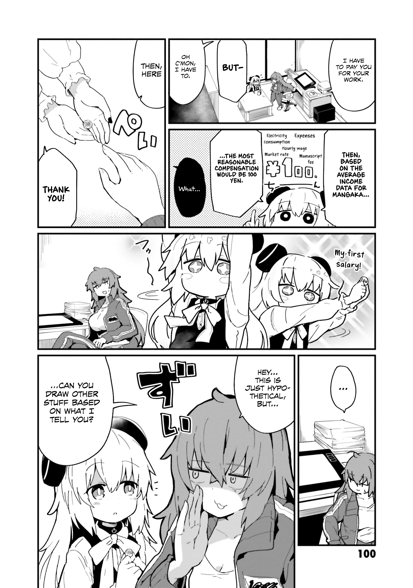 Alma-chan wa Kazoku ni Naritai - 15 - 663f7d3ed1afc_G9U6.png