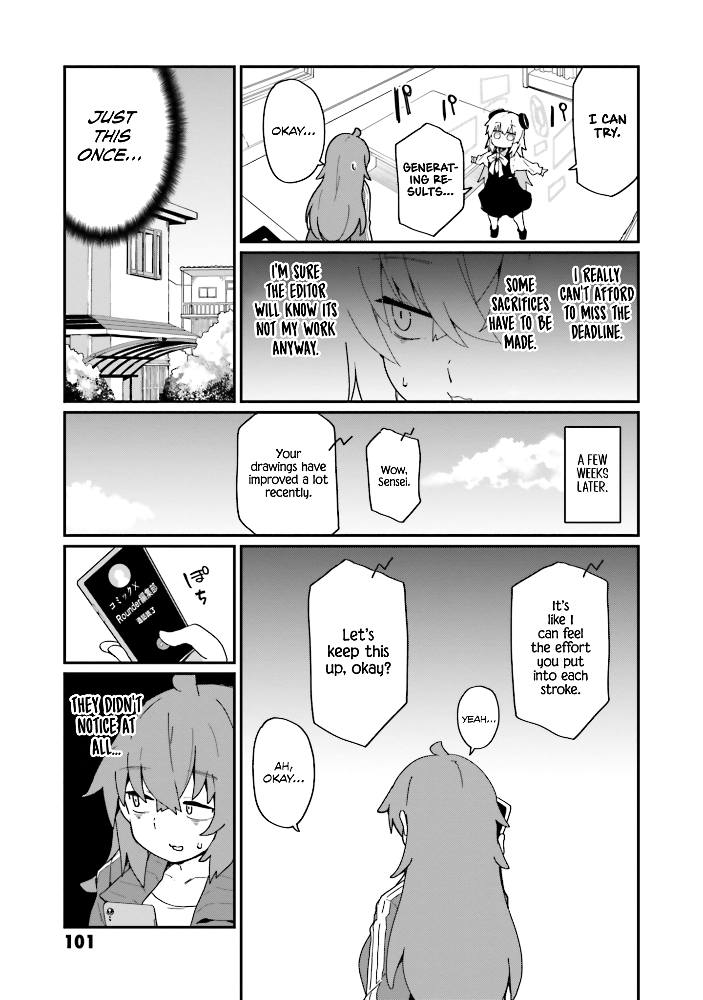 Alma-chan wa Kazoku ni Naritai - 15 - 663f7d3f4b0b9_3Pts.png