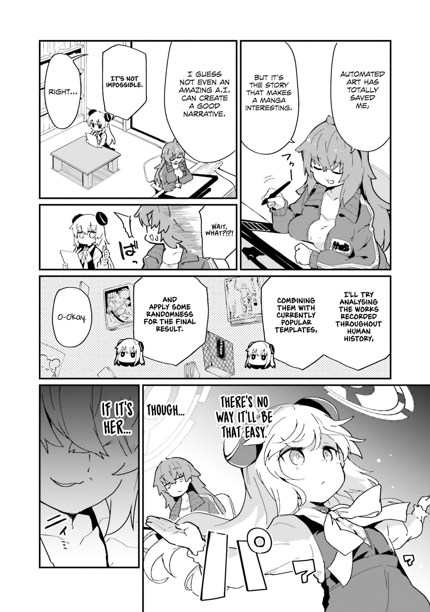 Alma-chan wa Kazoku ni Naritai - 15 - 663f7d40bb40d_opmI.png