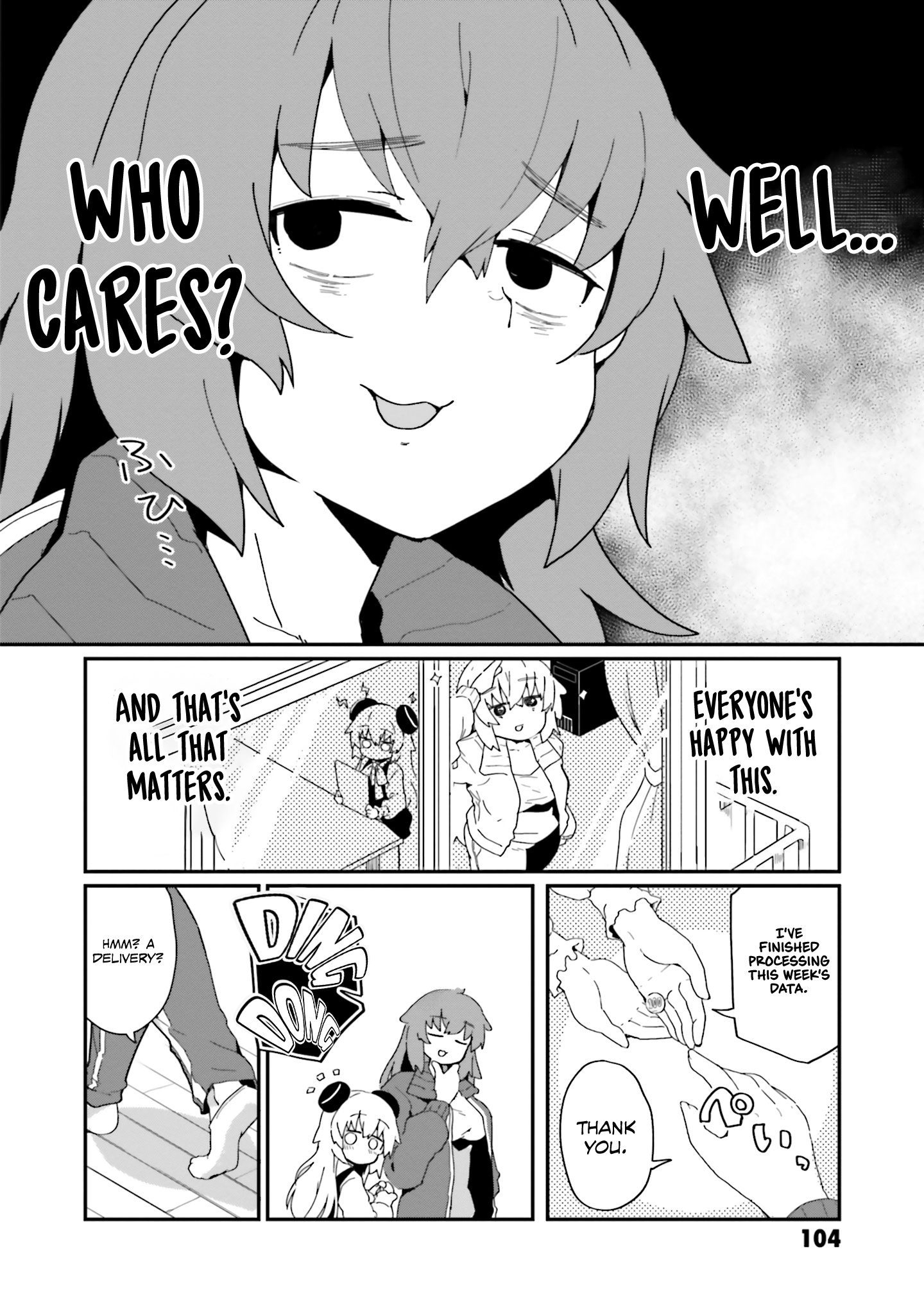 Alma-chan wa Kazoku ni Naritai - 15 - 663f7d42ddce4_hkgI.png