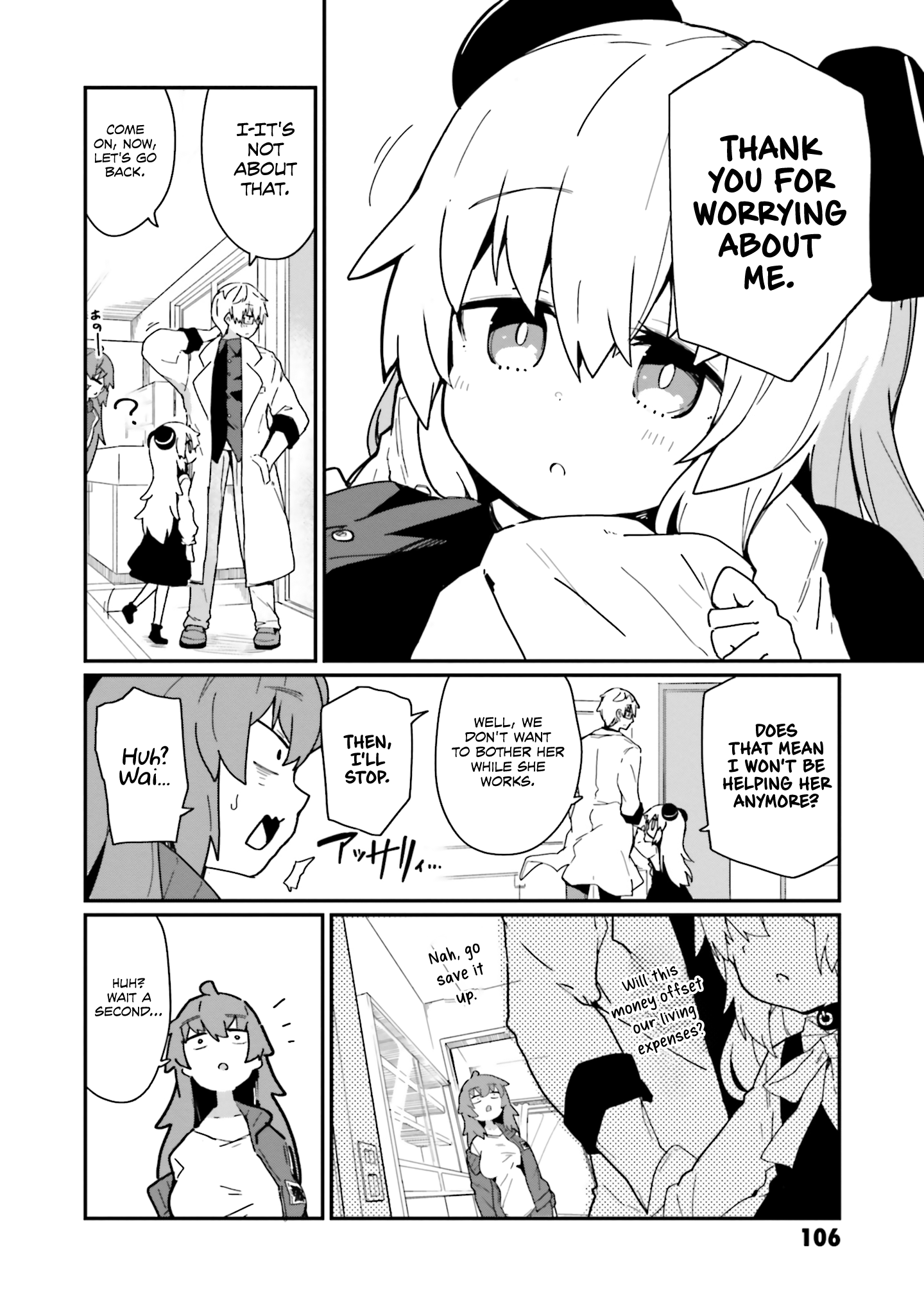 Alma-chan wa Kazoku ni Naritai - 15 - 663f7d43c36e0_JlSN.png
