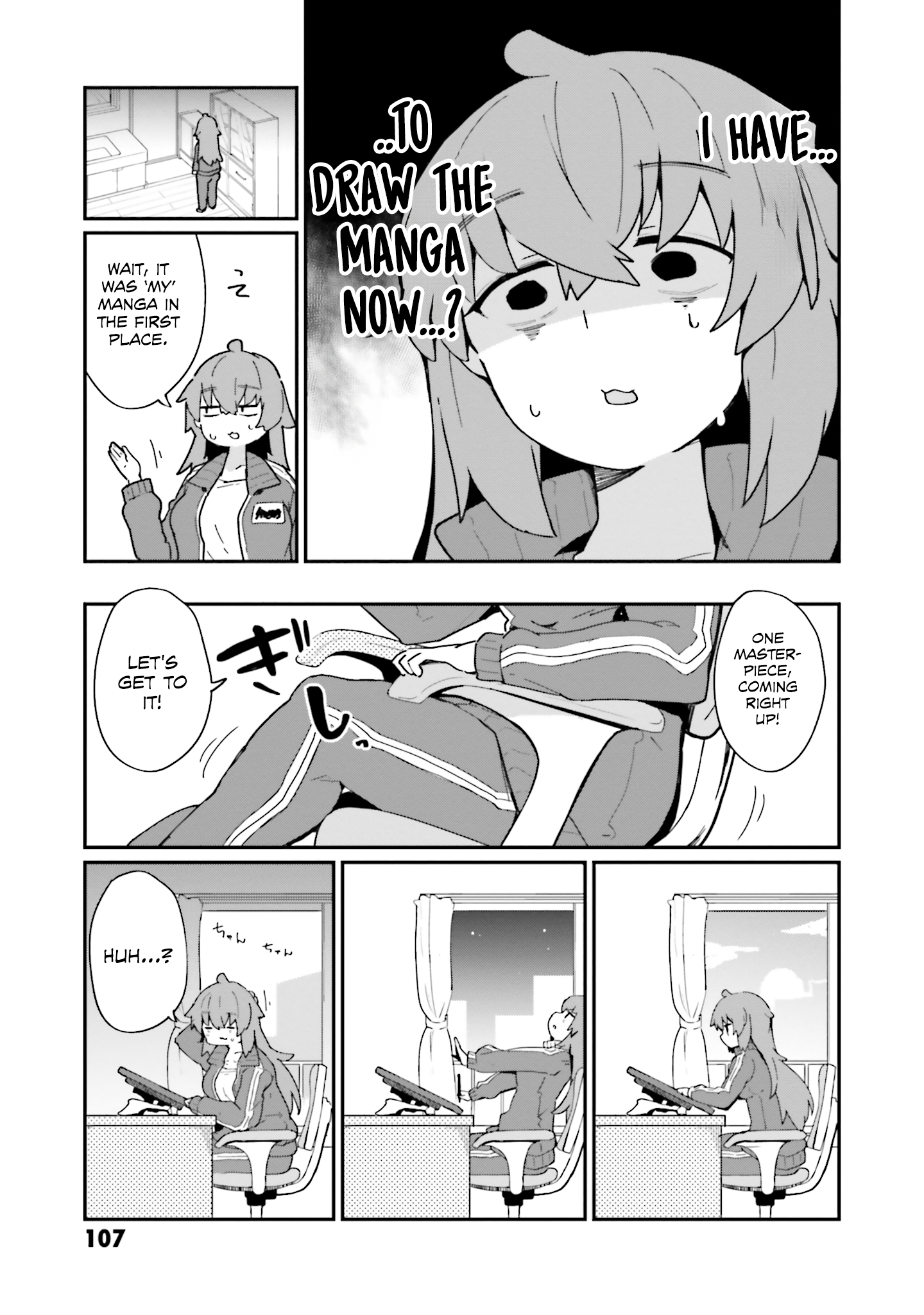 Alma-chan wa Kazoku ni Naritai - 15 - 663f7d45b0279_G5mg.png