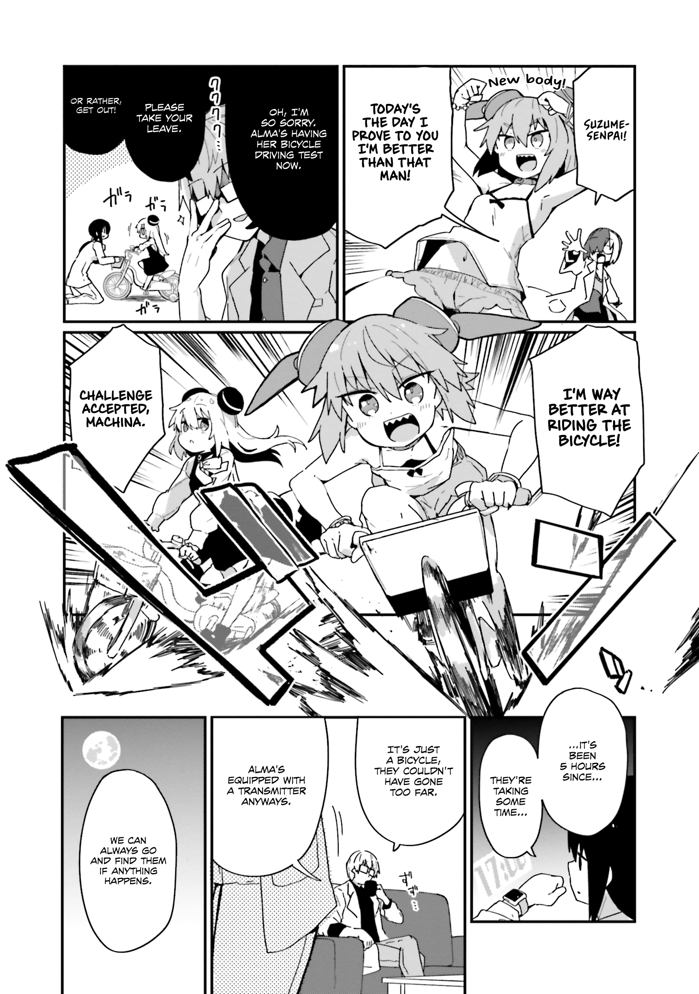 Alma-chan wa Kazoku ni Naritai - 16 - 6679ae3a7e886_6XK6.png