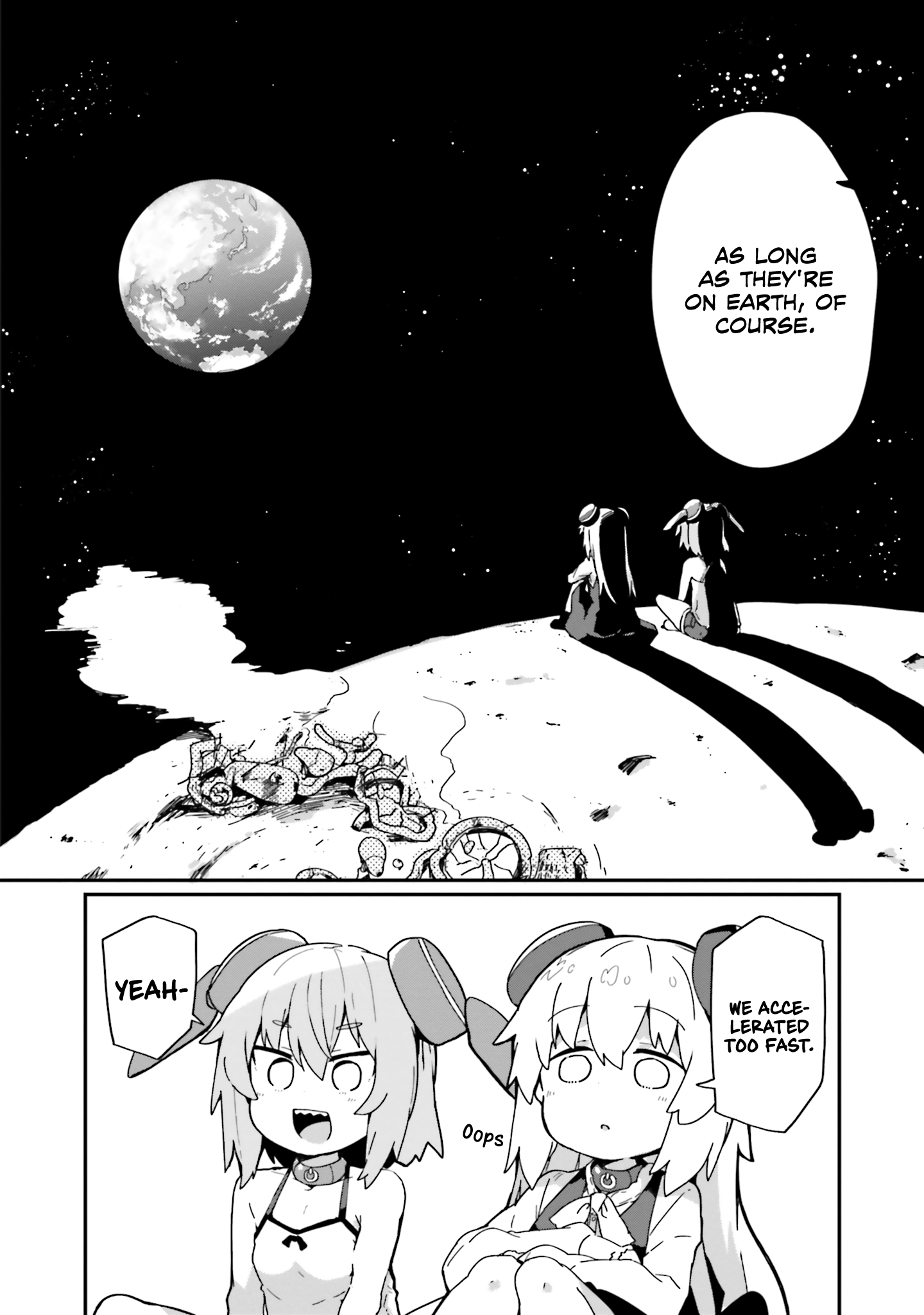 Alma-chan wa Kazoku ni Naritai - 16 - 6679ae3b2b48e_nZB5.png