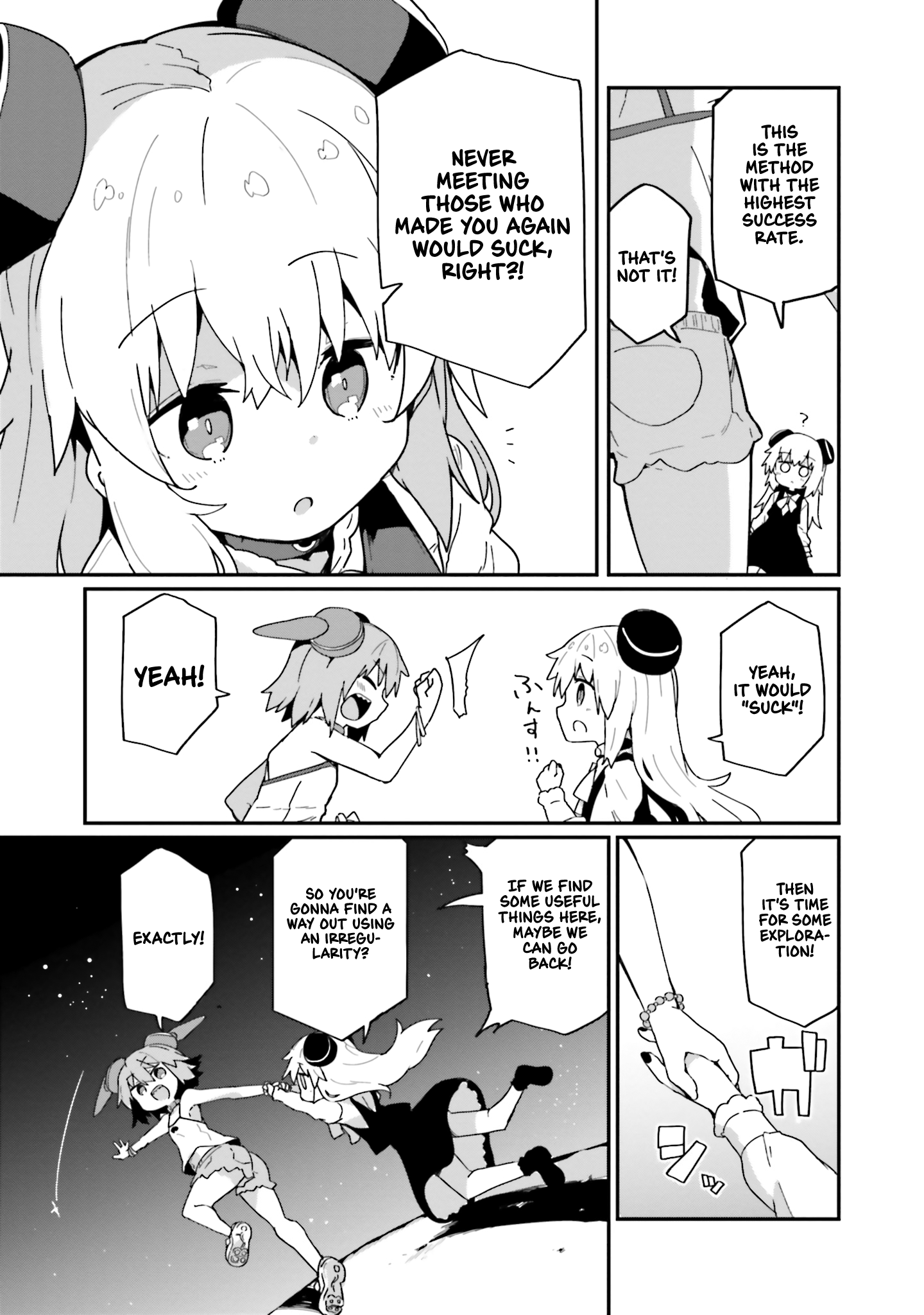 Alma-chan wa Kazoku ni Naritai - 16 - 6679ae3d45594_XsKf.png