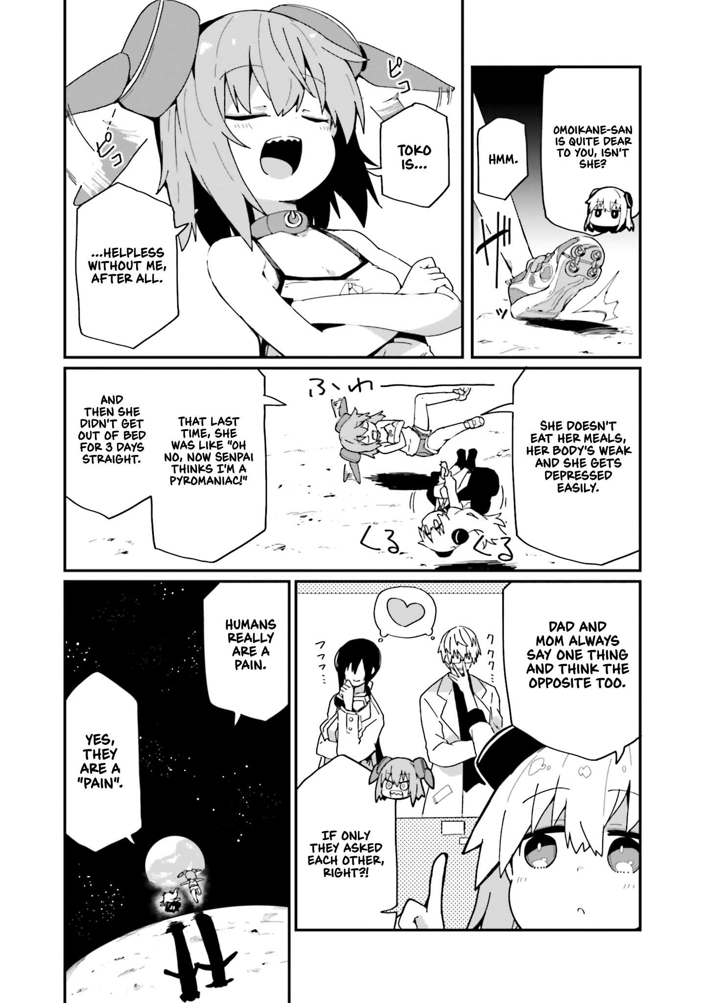 Alma-chan wa Kazoku ni Naritai - 16 - 6679ae3f45aec_xv1N.png