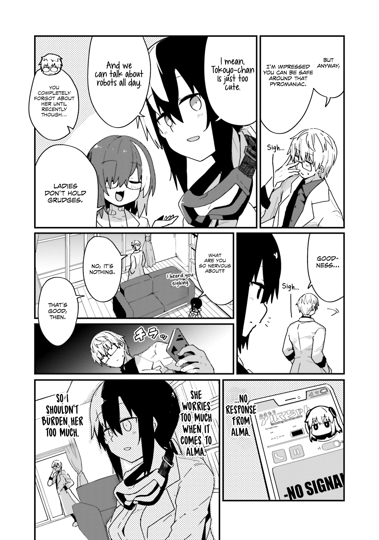 Alma-chan wa Kazoku ni Naritai - 16 - 6679ae4118ff9_9u3Y.png
