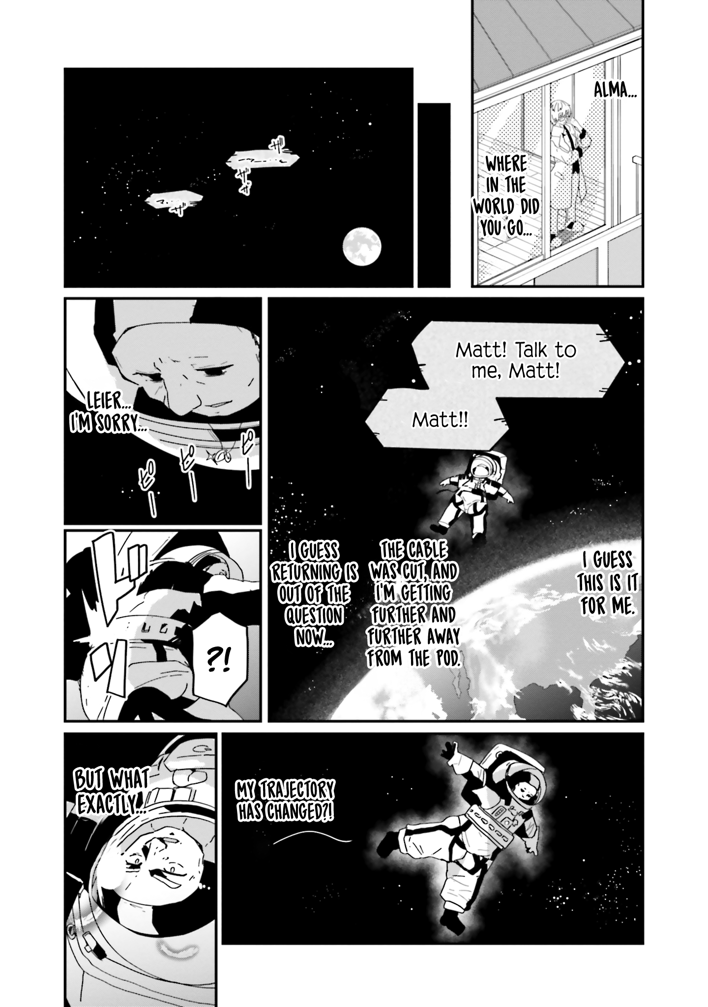 Alma-chan wa Kazoku ni Naritai - 16 - 6679ae420035e_fMui.png