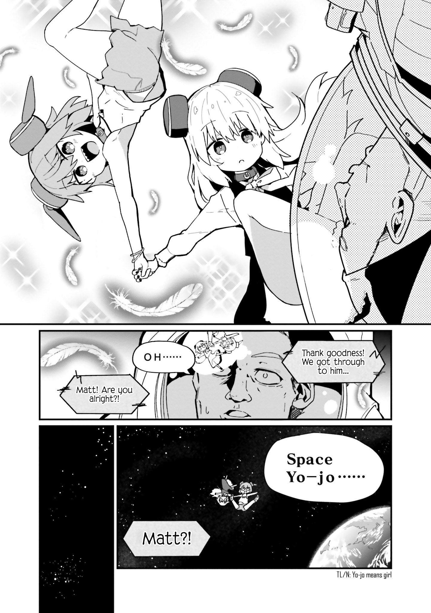 Alma-chan wa Kazoku ni Naritai - 16 - 6679ae42dfe2f_KaWV.png