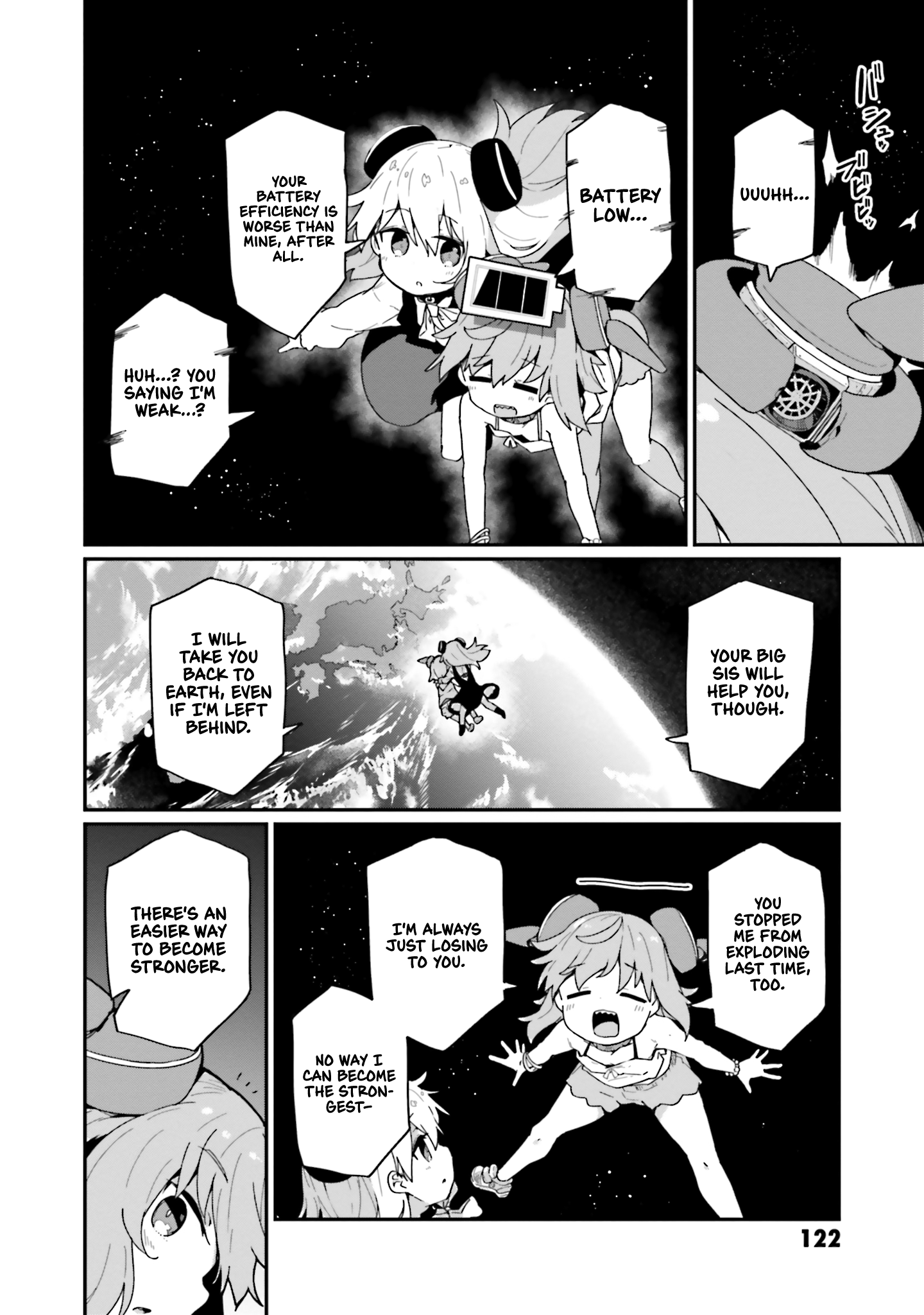 Alma-chan wa Kazoku ni Naritai - 16 - 6679ae43c04aa_hy9F.png