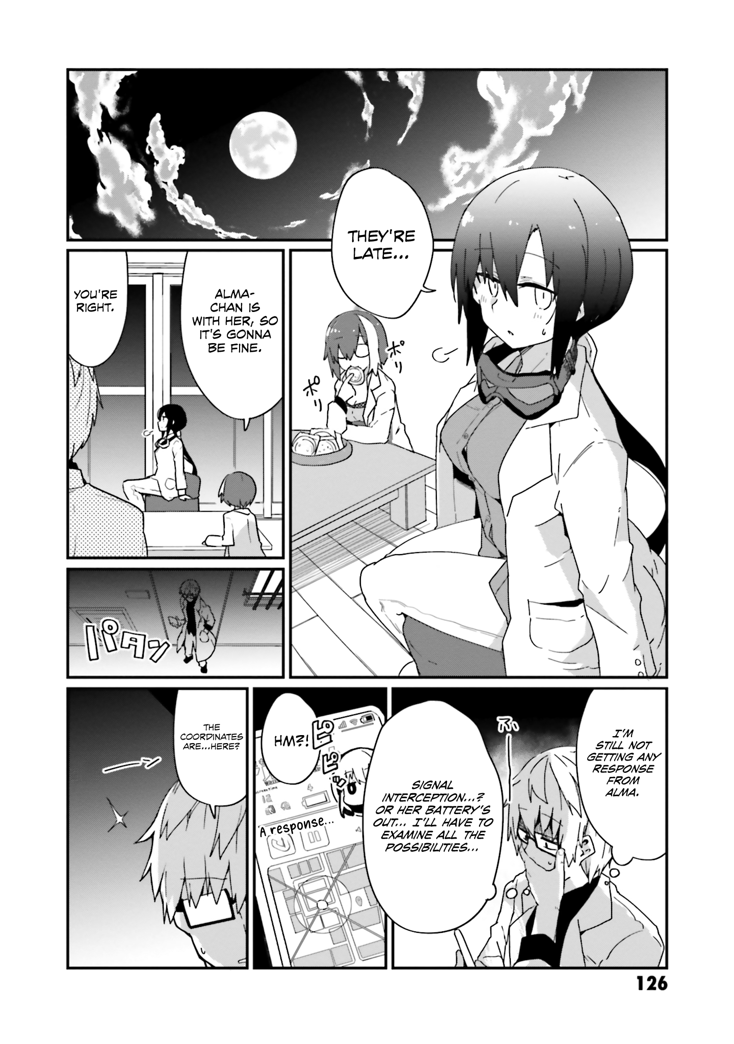 Alma-chan wa Kazoku ni Naritai - 16 - 6679ae47cf0c9_9Ufw.png