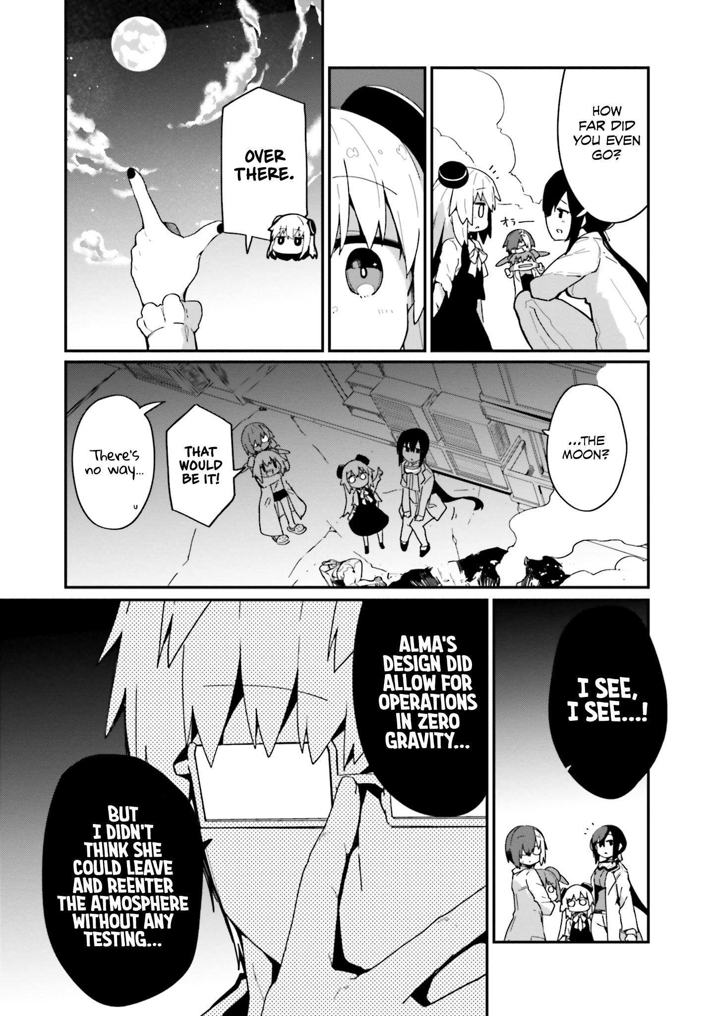Alma-chan wa Kazoku ni Naritai - 16 - 6679ae4b0c13a_TFkP.png