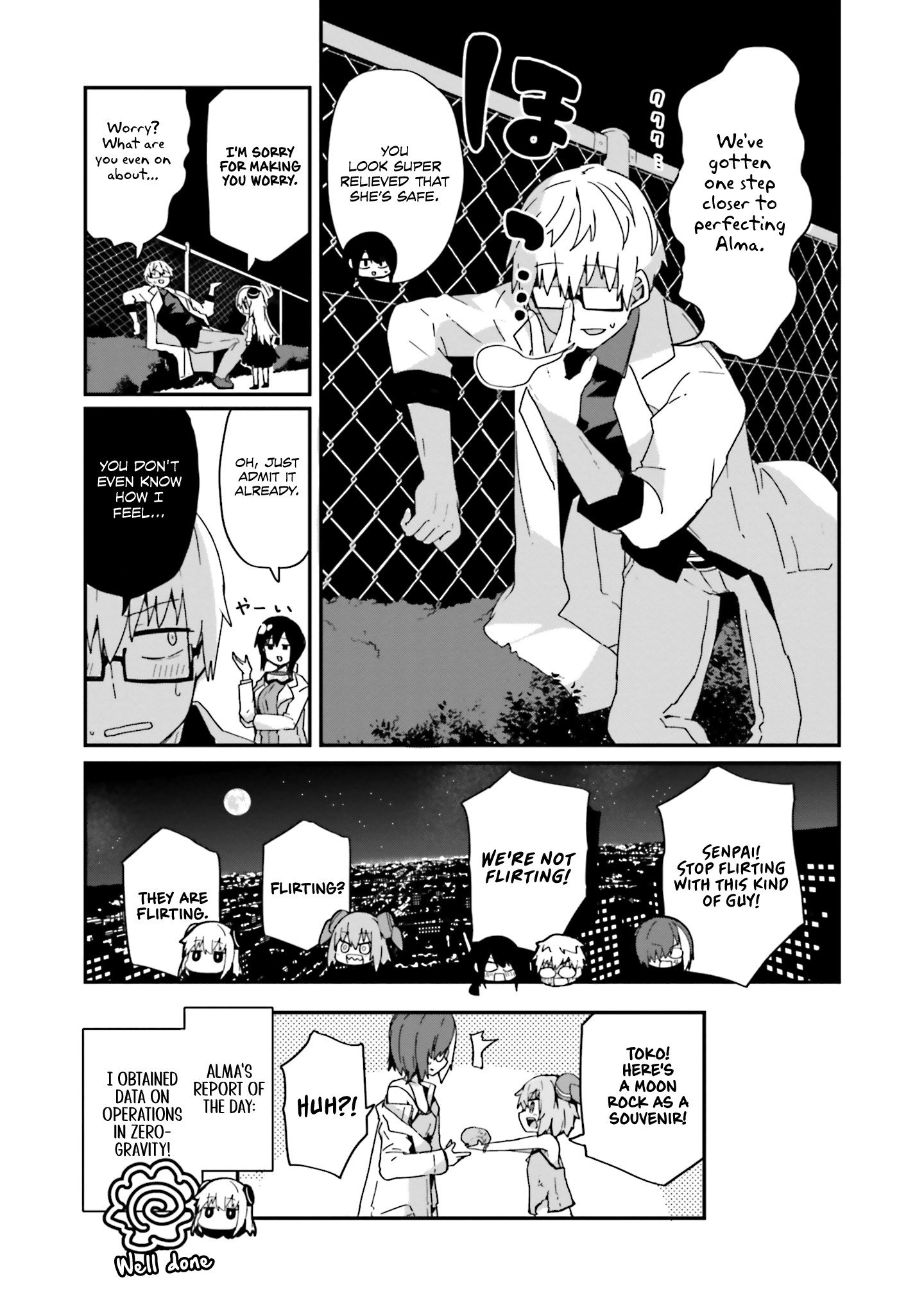 Alma-chan wa Kazoku ni Naritai - 16 - 6679ae4be8dff_yBPA.png