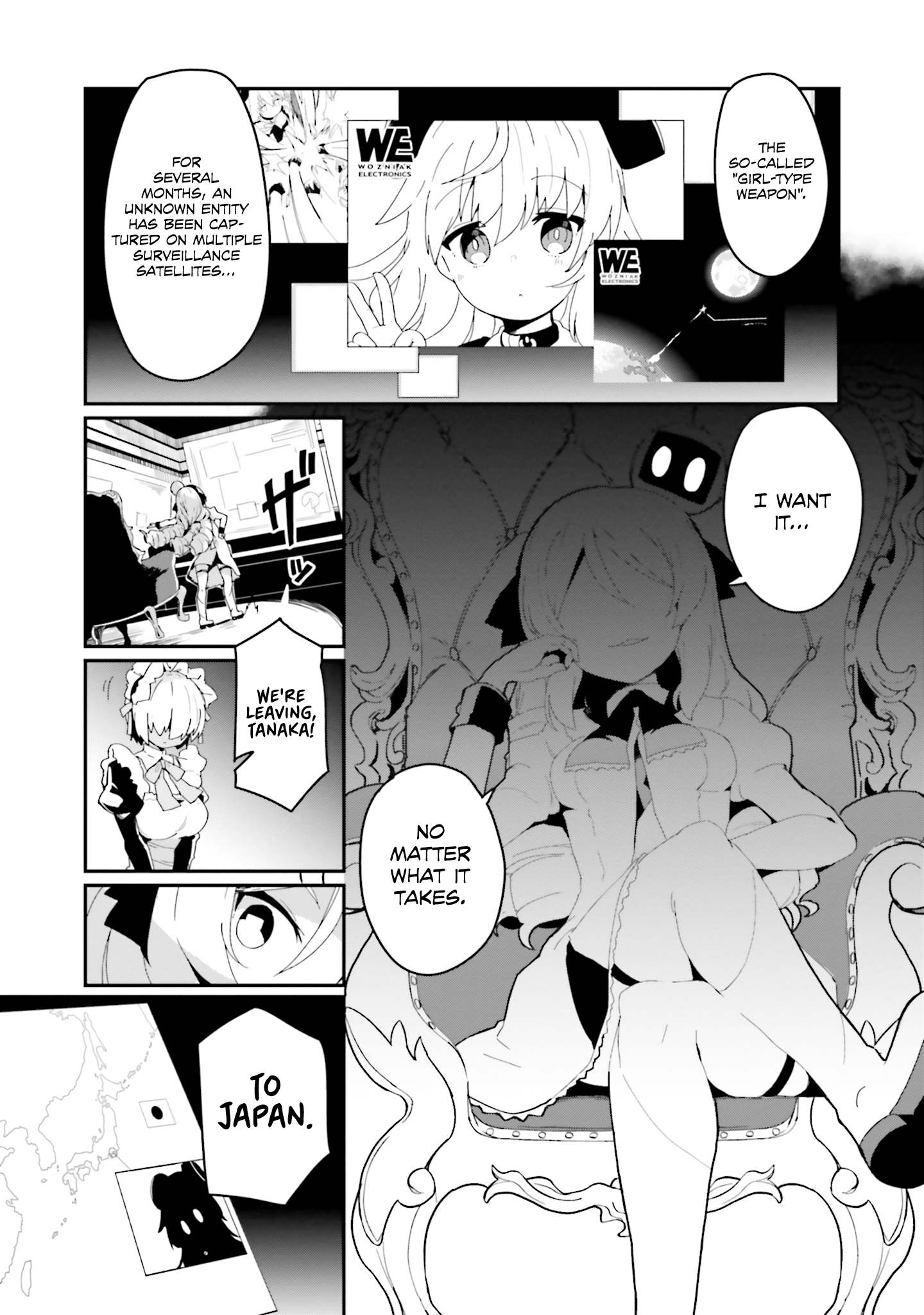Alma-chan wa Kazoku ni Naritai - 19 - 6723c7a5d27d9_0rnq.png