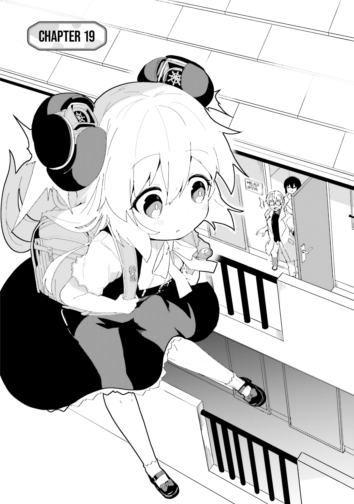 Alma-chan wa Kazoku ni Naritai - 19 - 6723c7a7d7d6f_3jH5.png