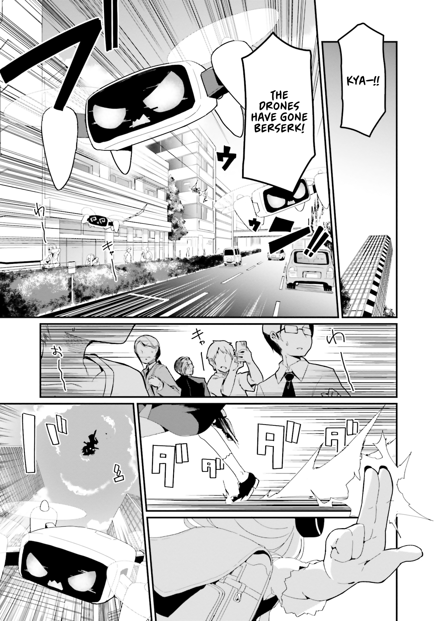 Alma-chan wa Kazoku ni Naritai - 19 - 6723c7aa0f617_6rBE.png