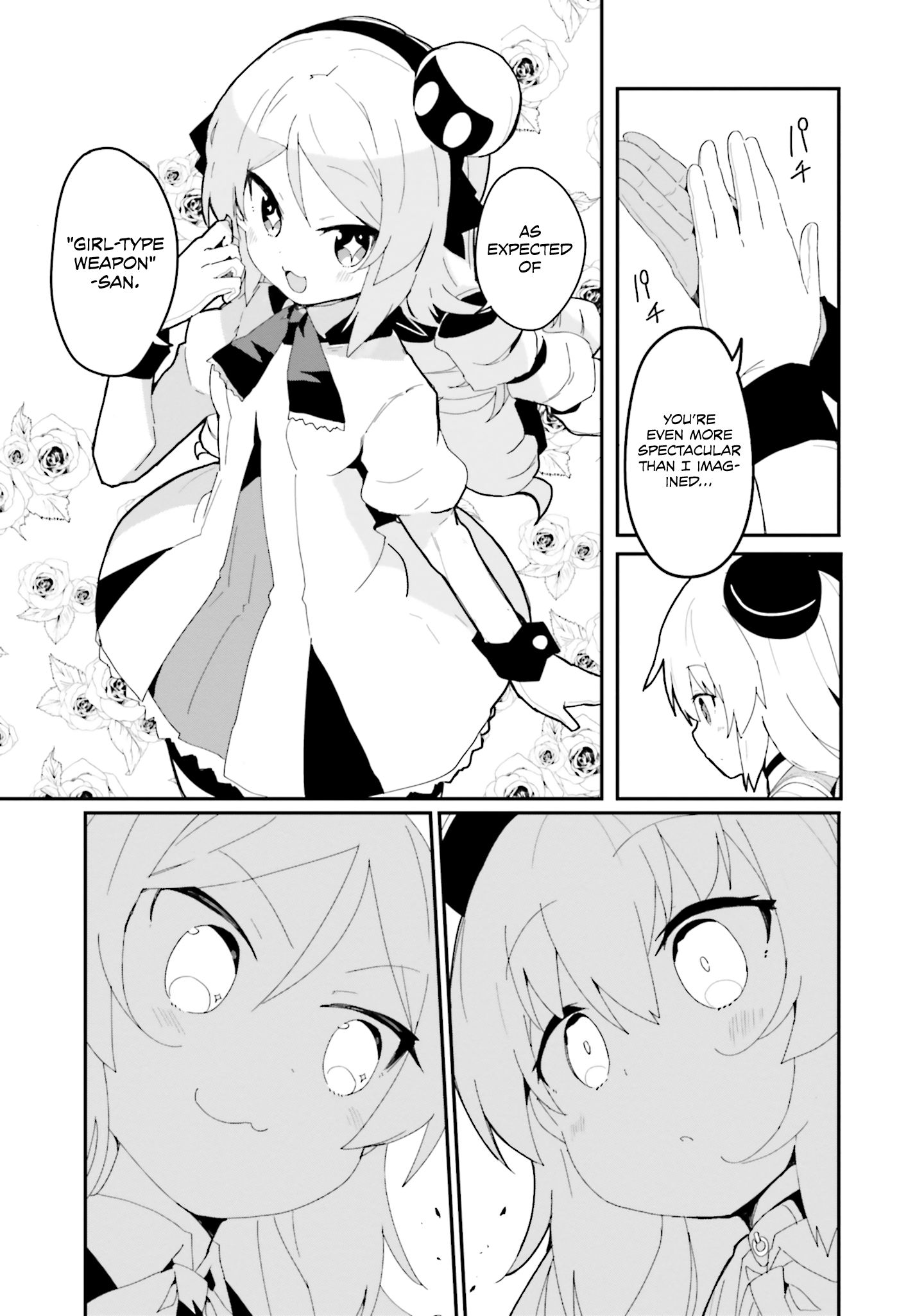 Alma-chan wa Kazoku ni Naritai - 19 - 6723c7ad8a8b6_b6Sv.png