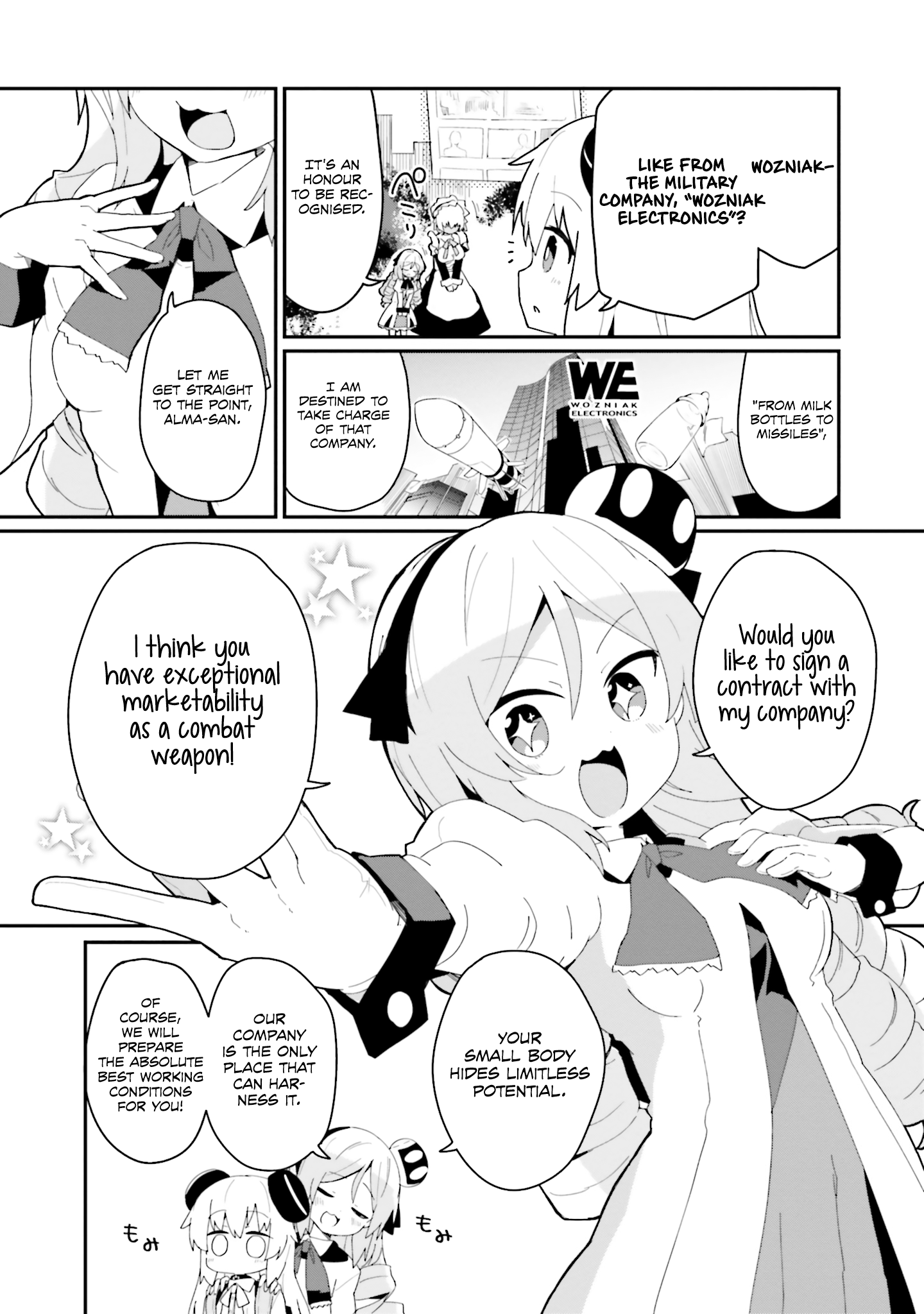 Alma-chan wa Kazoku ni Naritai - 19 - 6723c7b71318a_uRl3.png