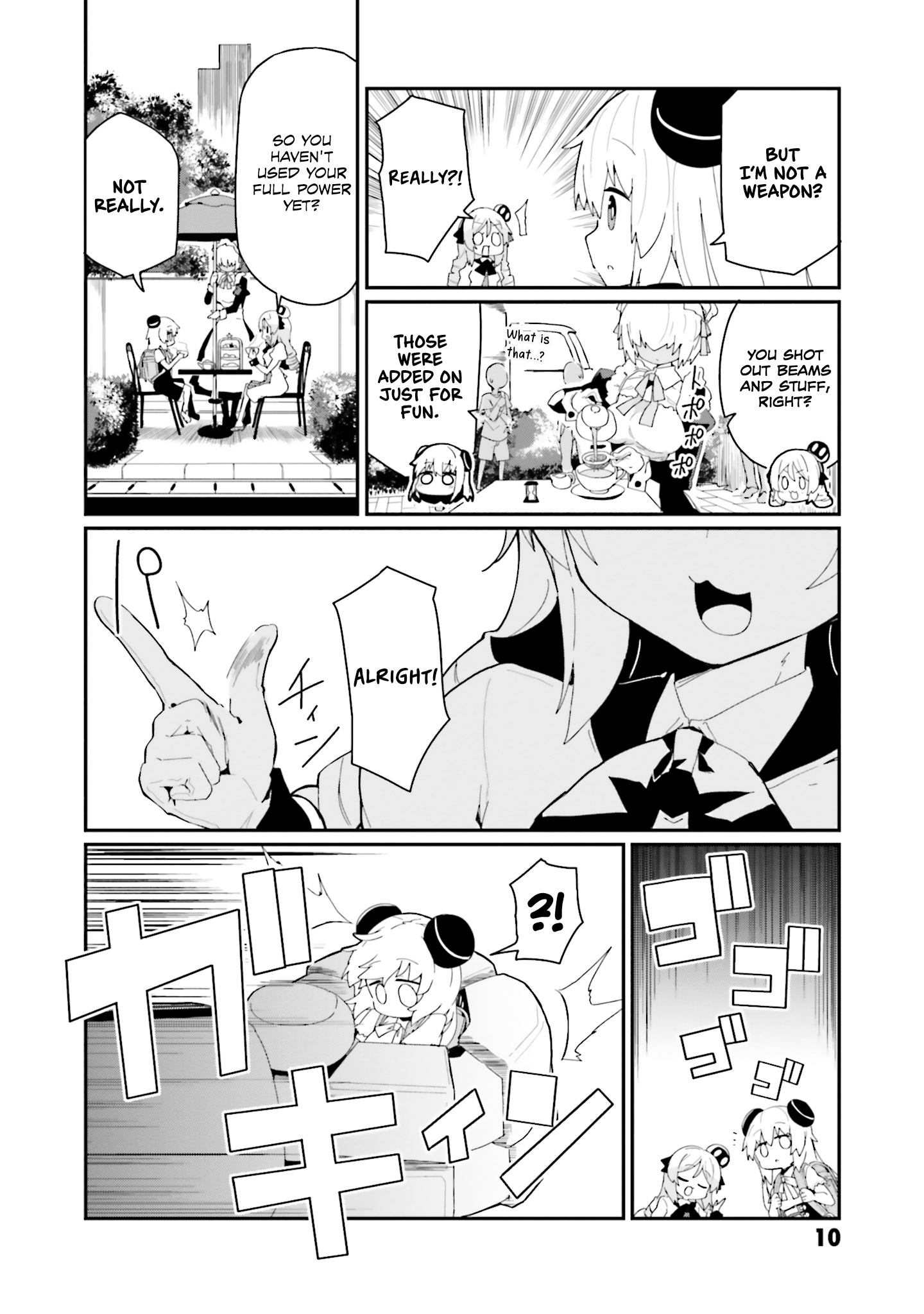 Alma-chan wa Kazoku ni Naritai - 19 - 6723c7b9488d3_XWLo.png