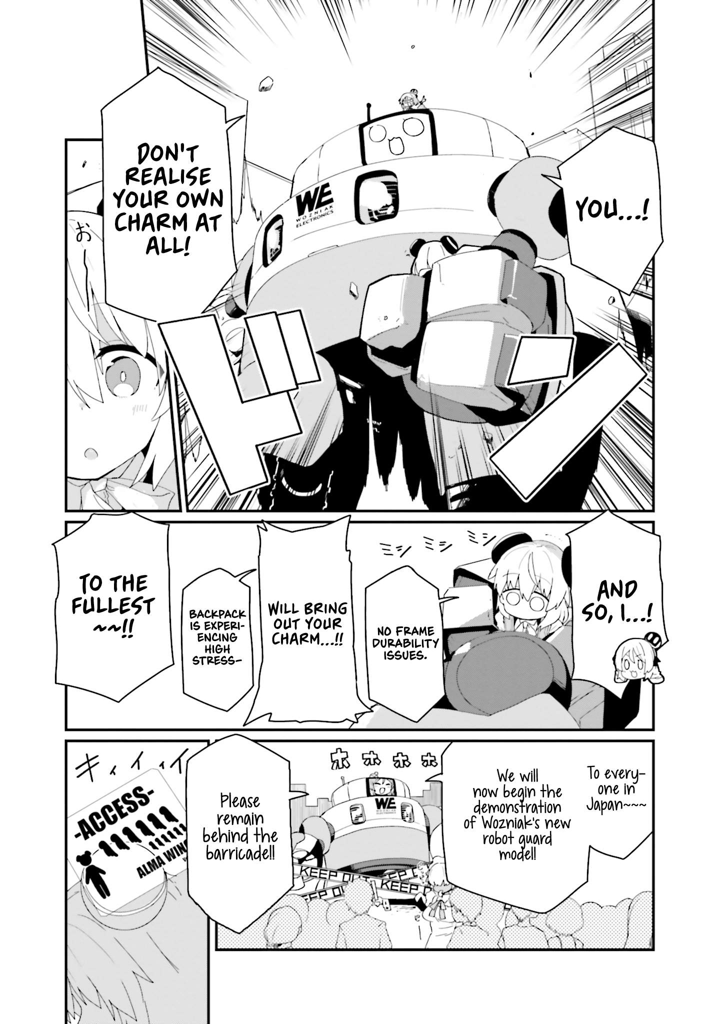 Alma-chan wa Kazoku ni Naritai - 19 - 6723c7bb91dcc_cjQH.png