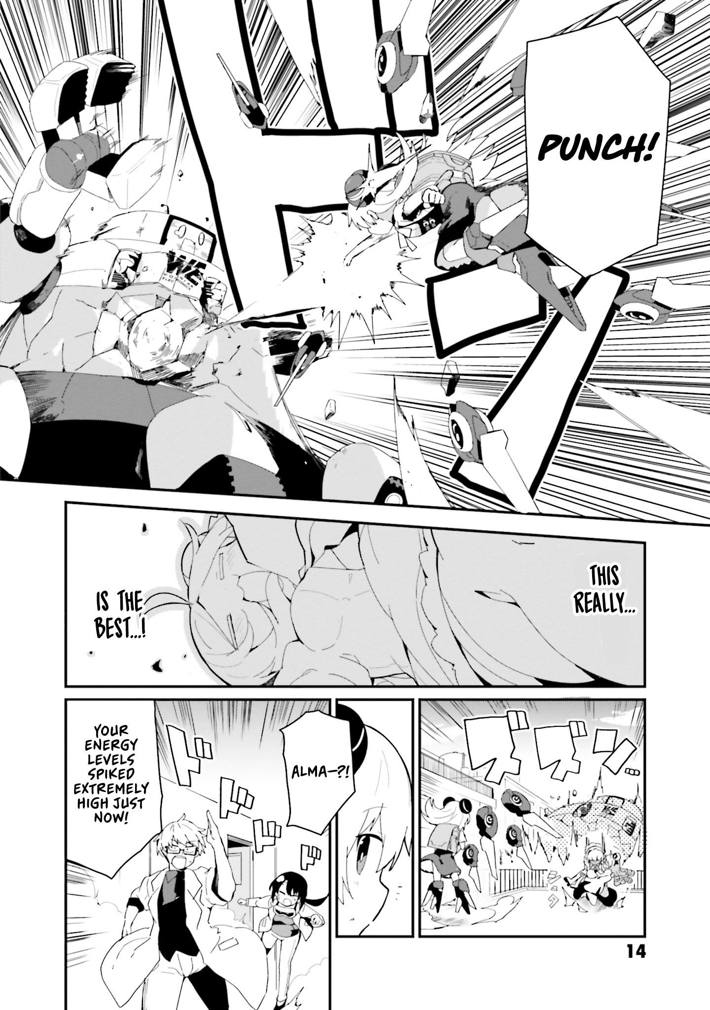 Alma-chan wa Kazoku ni Naritai - 19 - 6723c7de28635_oMZO.png