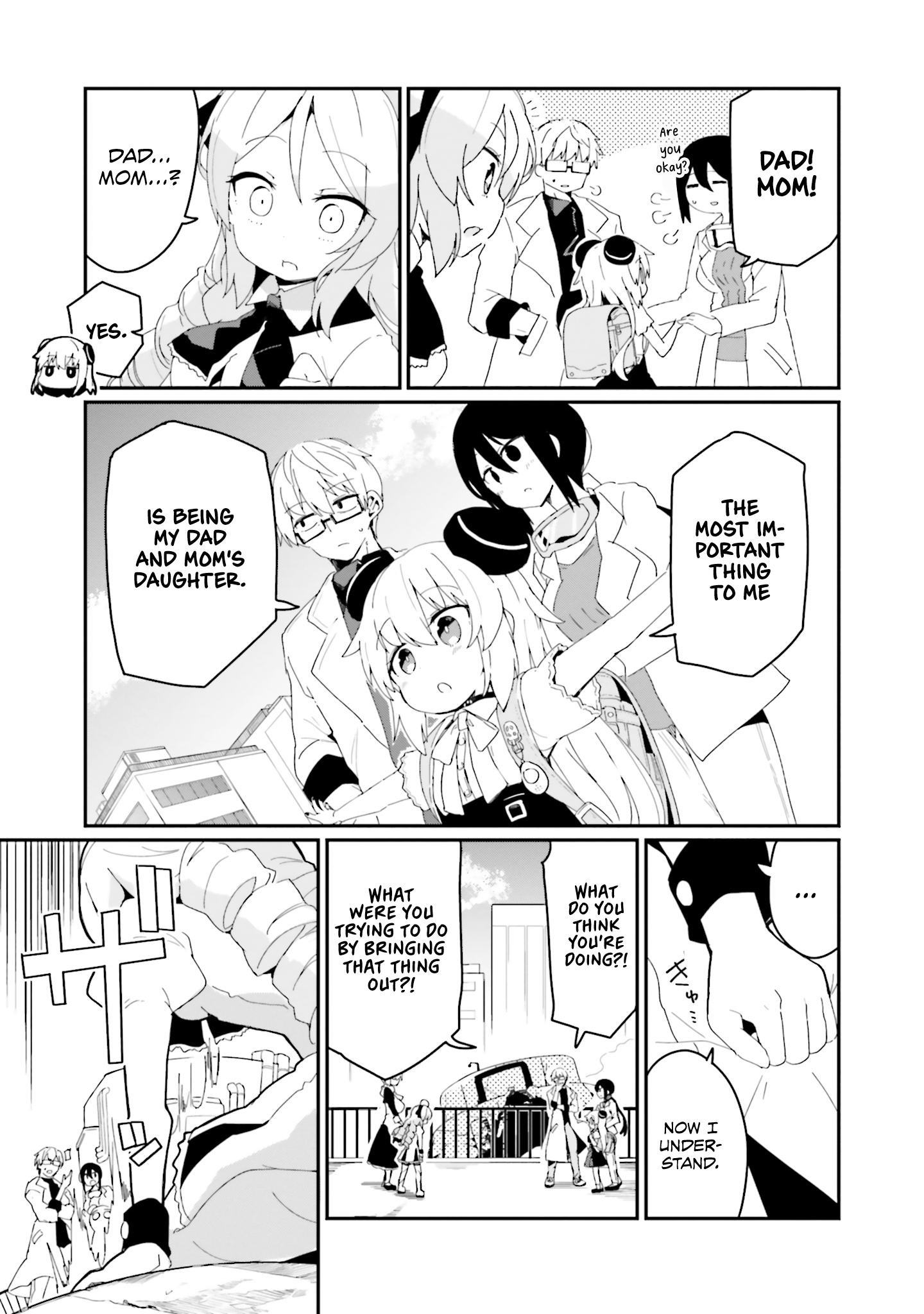 Alma-chan wa Kazoku ni Naritai - 19 - 6723c7e28e36a_K4aP.png