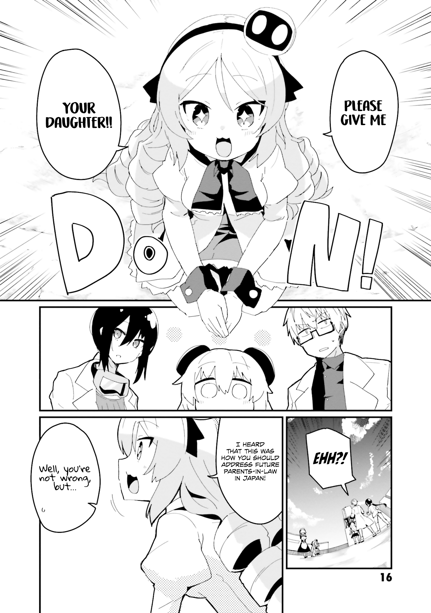 Alma-chan wa Kazoku ni Naritai - 19 - 6723c7e4a74ee_pmDW.png