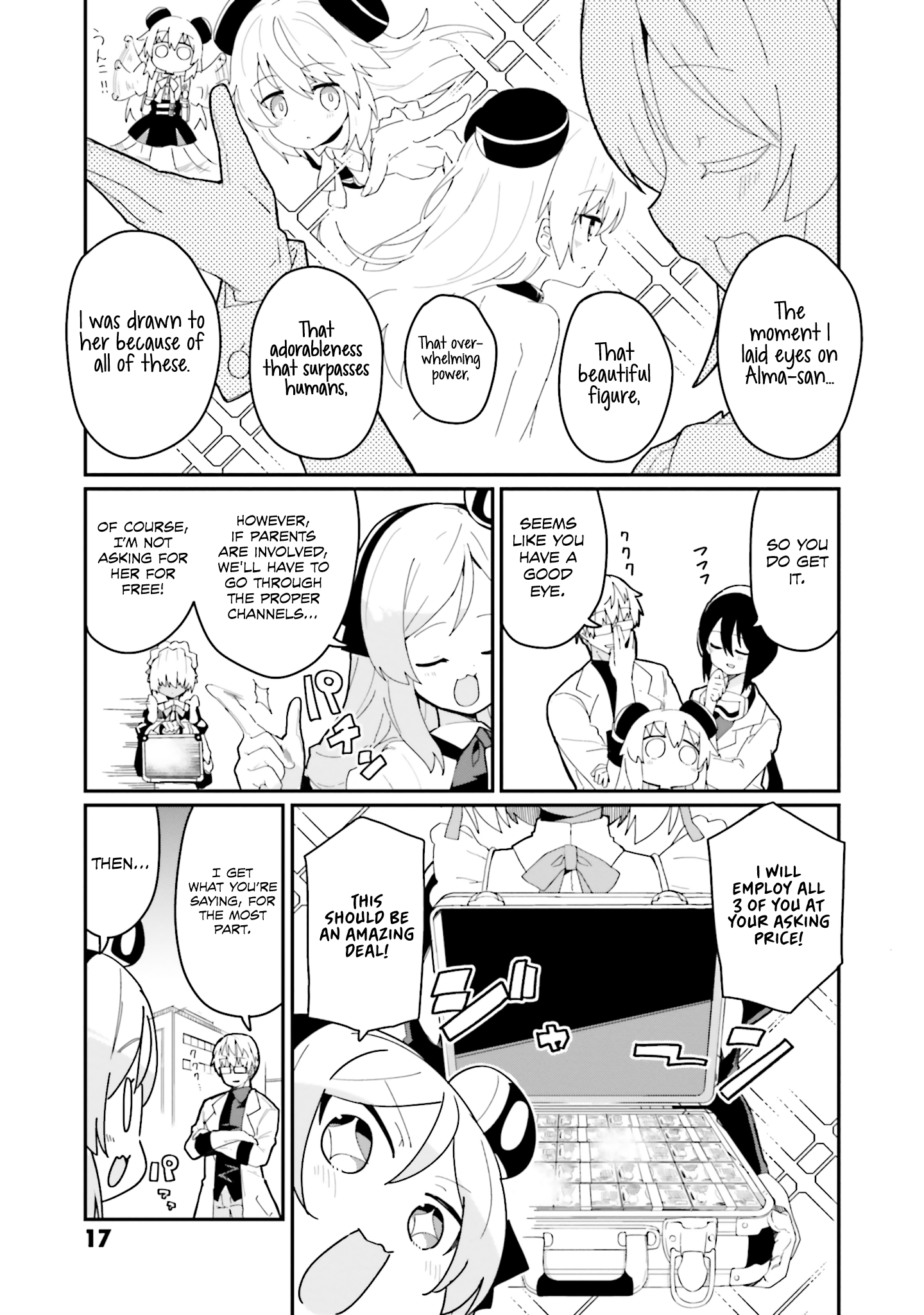 Alma-chan wa Kazoku ni Naritai - 19 - 6723c7e6dda17_vsOk.png