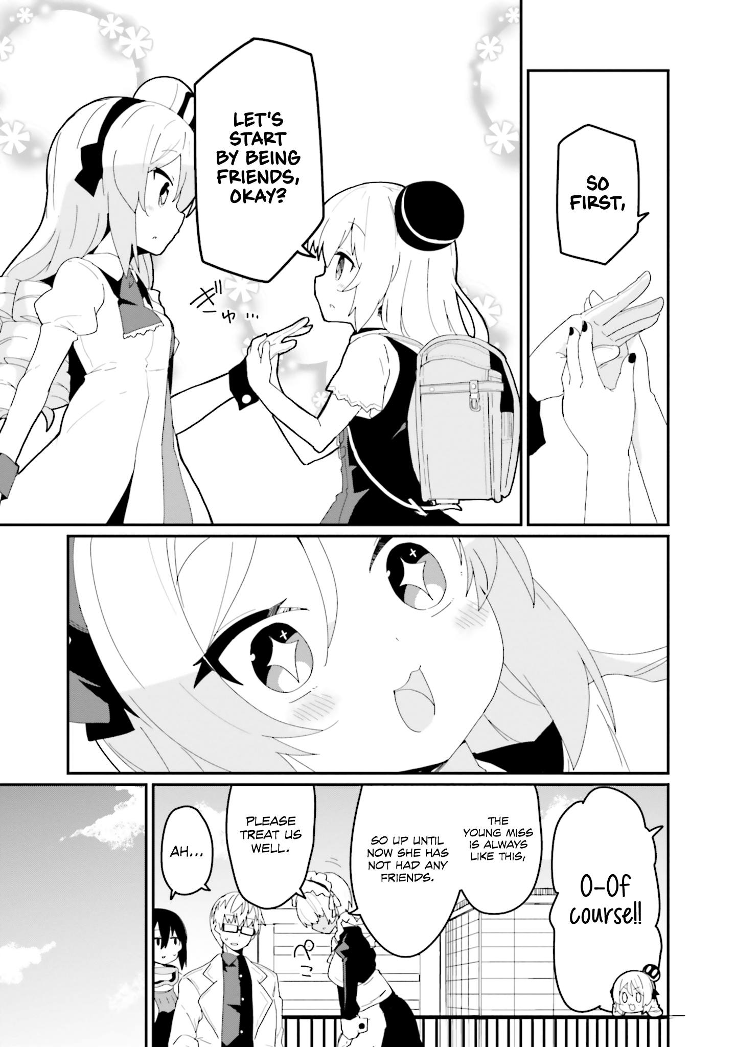 Alma-chan wa Kazoku ni Naritai - 19 - 6723c7e9dbae6_XuJk.png
