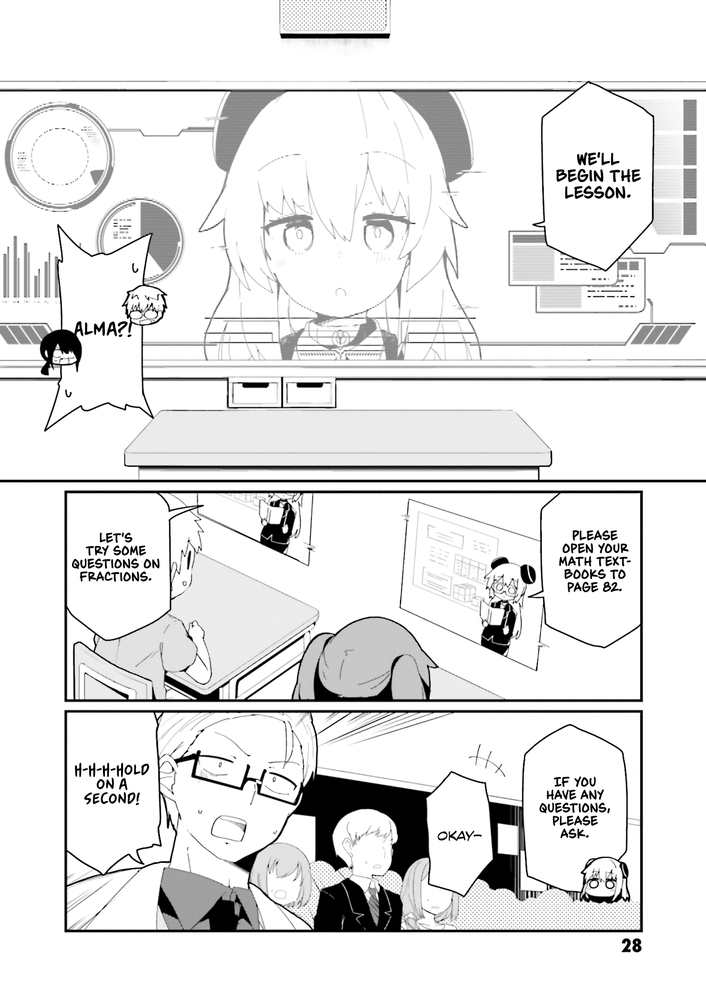 Alma-chan wa Kazoku ni Naritai - 20 - 67532cb11c5bf_f6dV.png