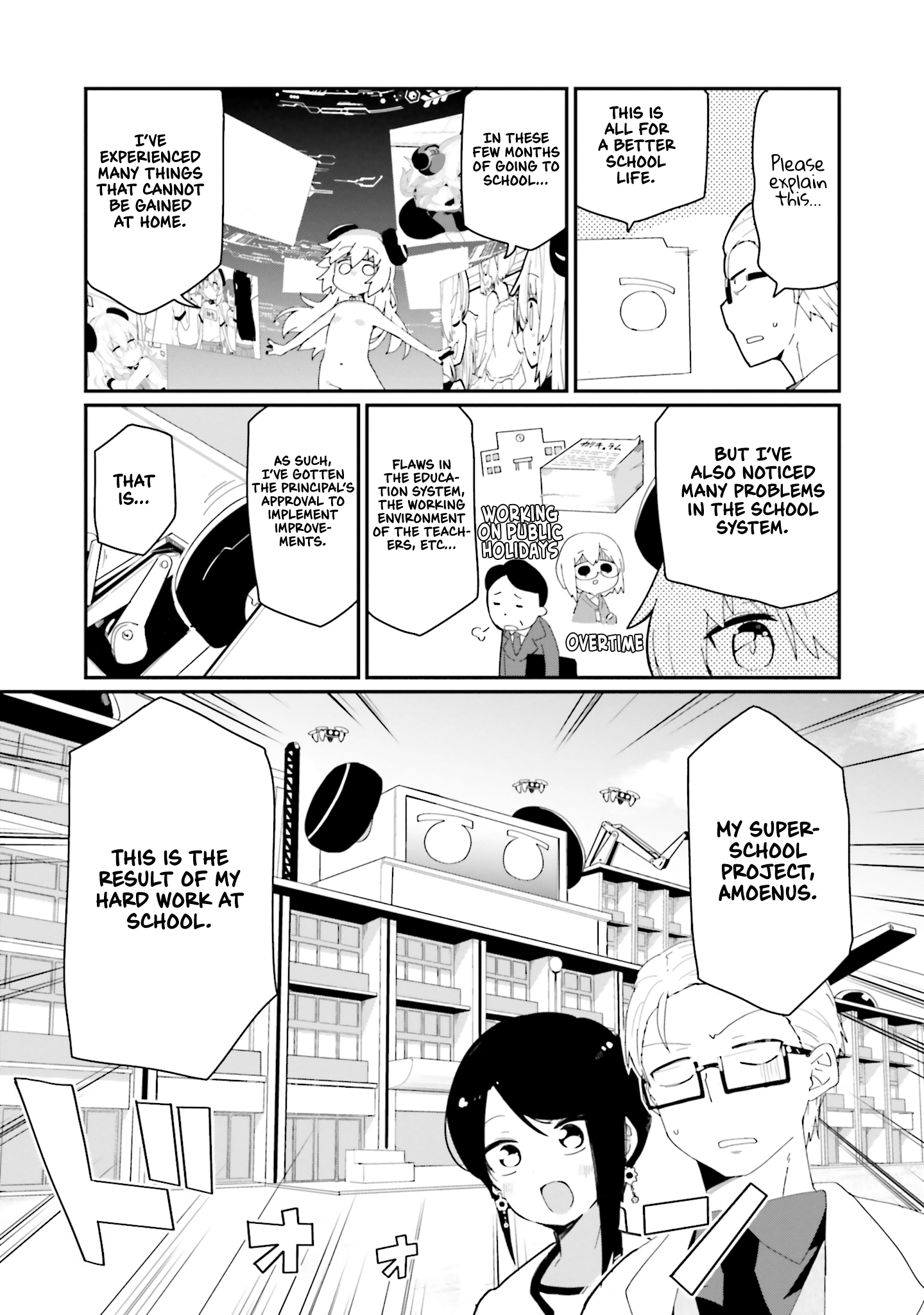 Alma-chan wa Kazoku ni Naritai - 20 - 67532cb1c417f_iGEN.png