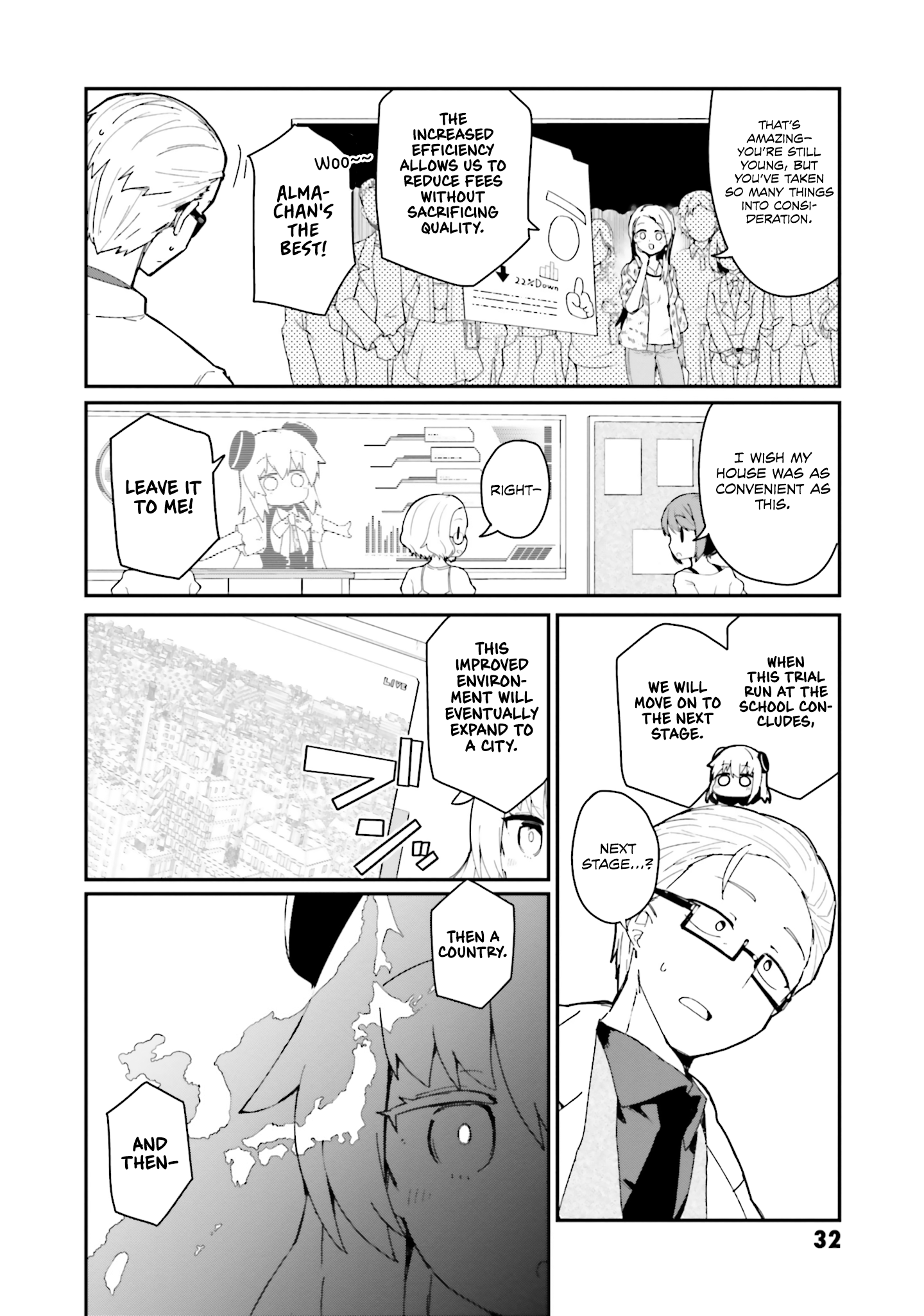 Alma-chan wa Kazoku ni Naritai - 20 - 67532cb4063c7_KAFB.png