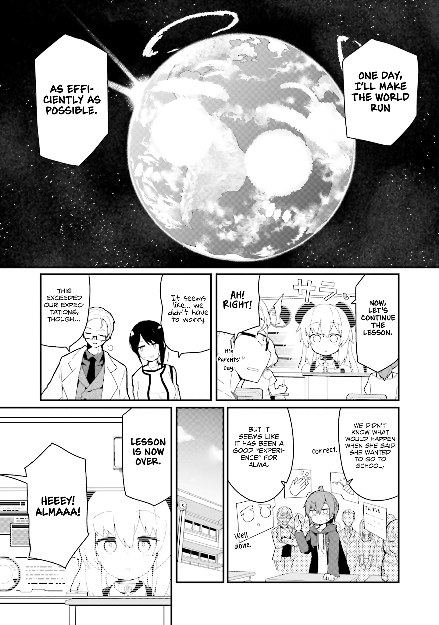 Alma-chan wa Kazoku ni Naritai - 20 - 67532cb4db6b2_tf0N.png