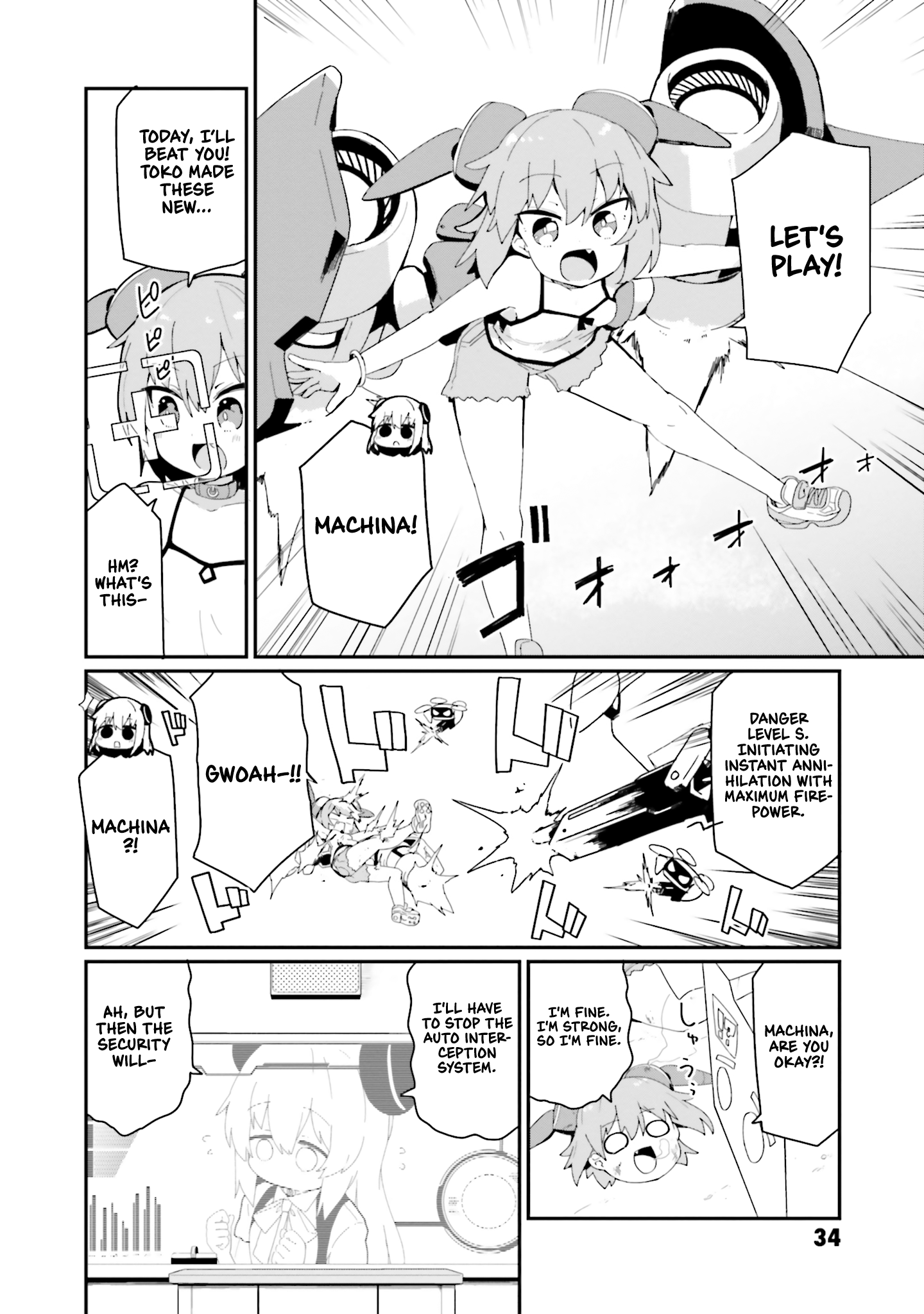 Alma-chan wa Kazoku ni Naritai - 20 - 67532cb586538_ei5F.png