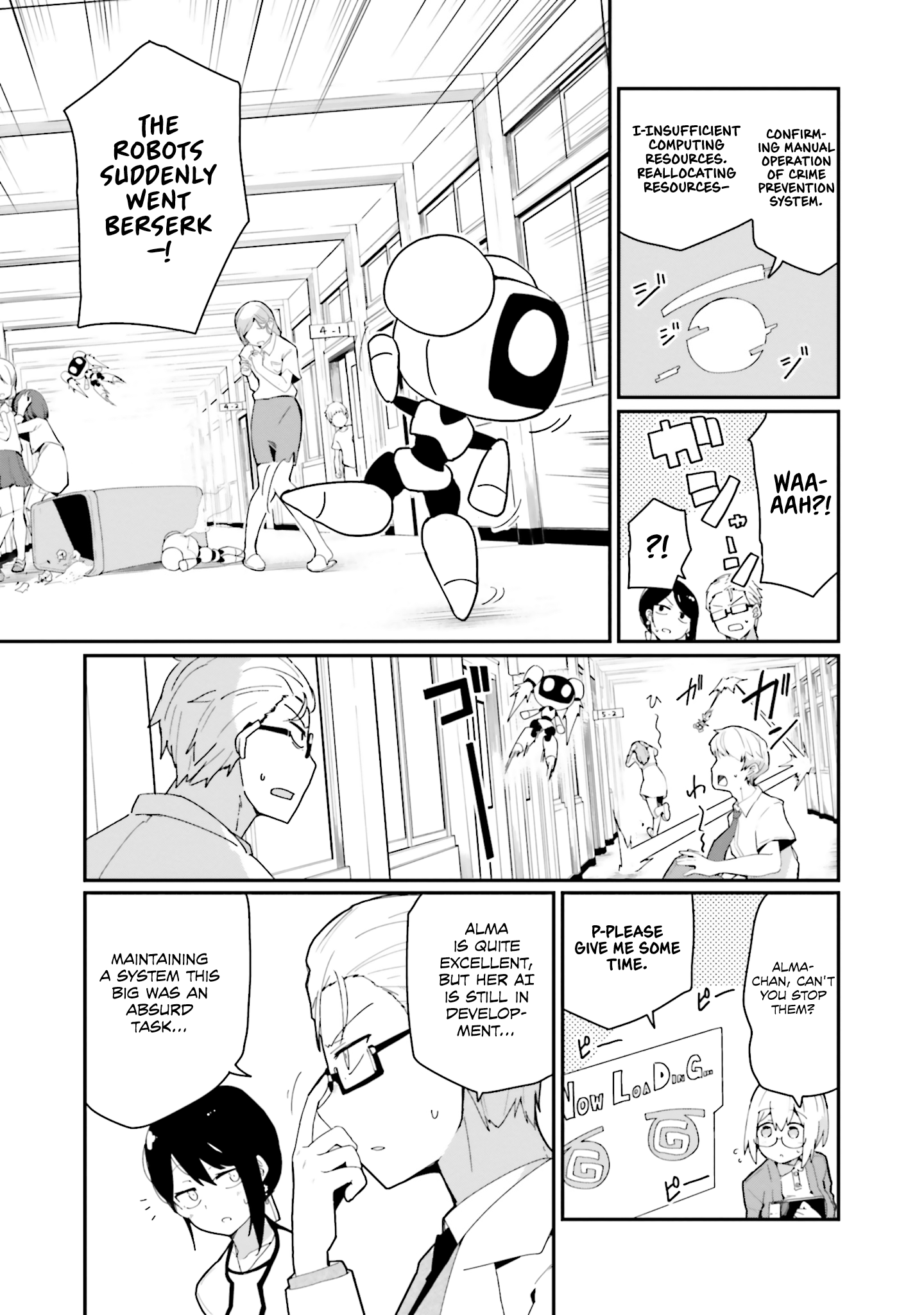 Alma-chan wa Kazoku ni Naritai - 20 - 67532cb63009f_YZjp.png