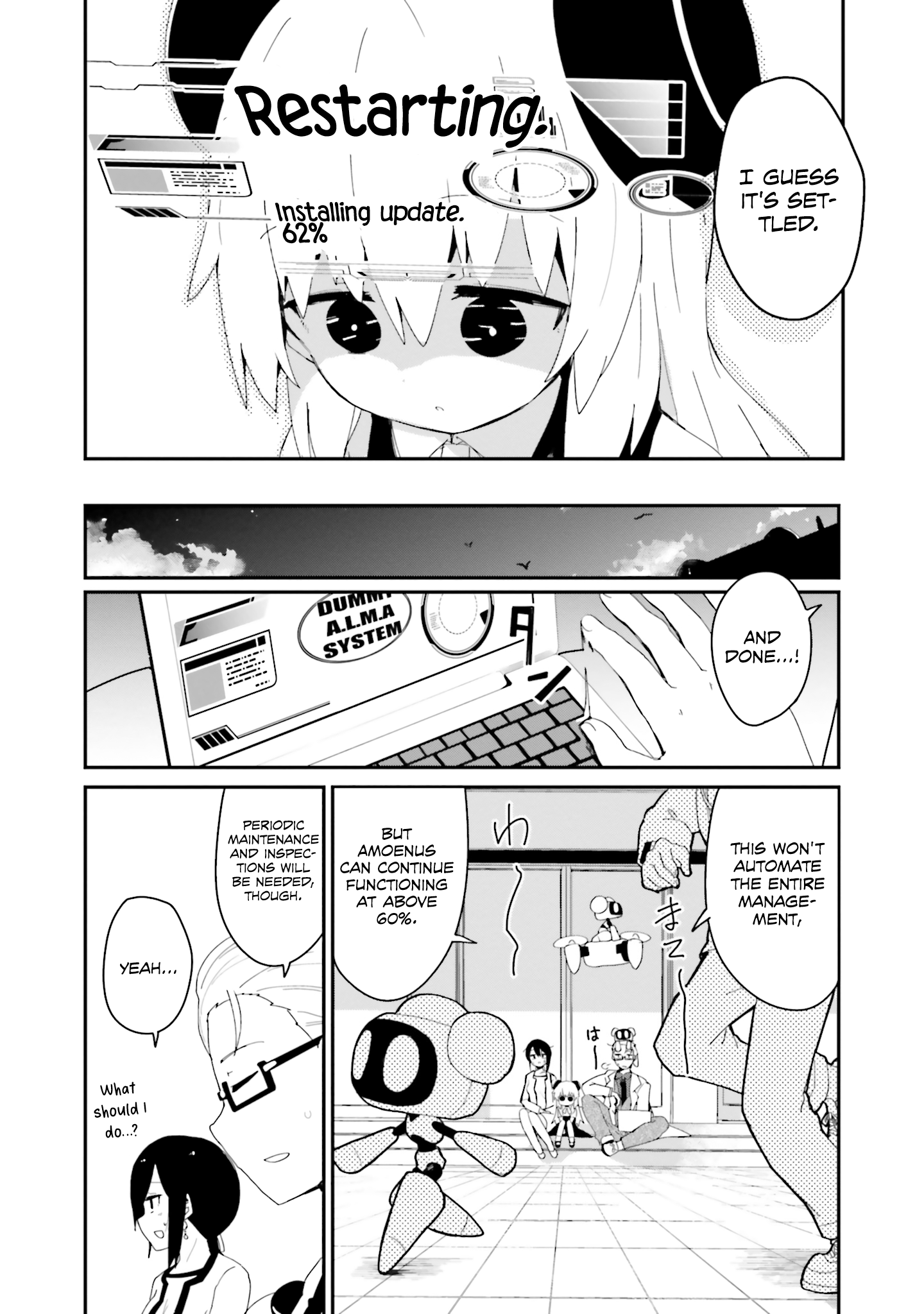 Alma-chan wa Kazoku ni Naritai - 20 - 67532cb82444f_c7AC.png