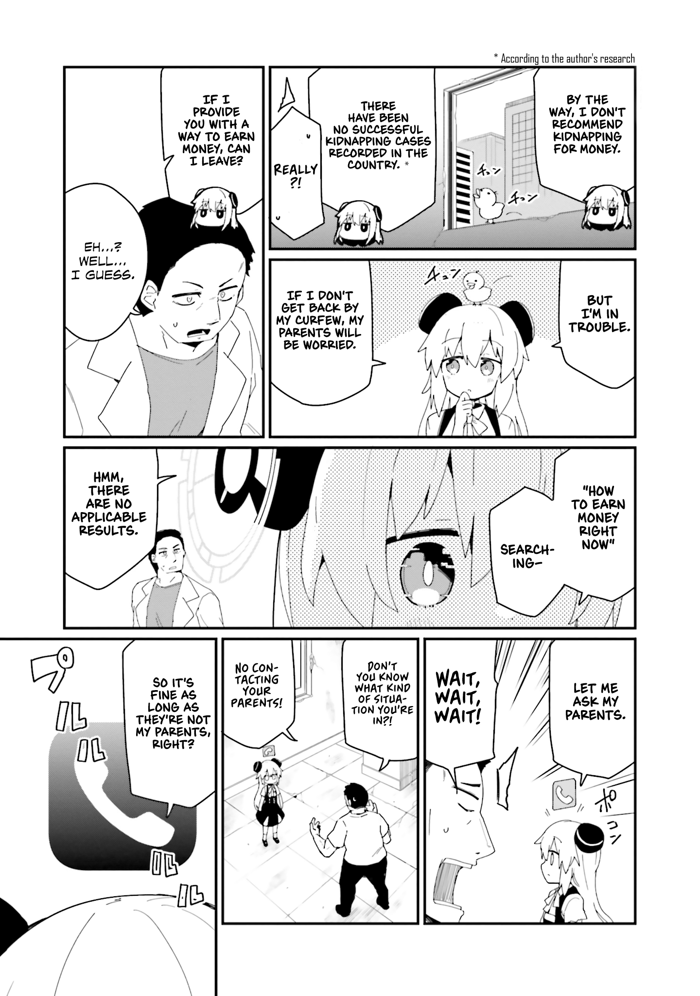 Alma-chan wa Kazoku ni Naritai - 21 - 675db14acf9b3_ciM0.png