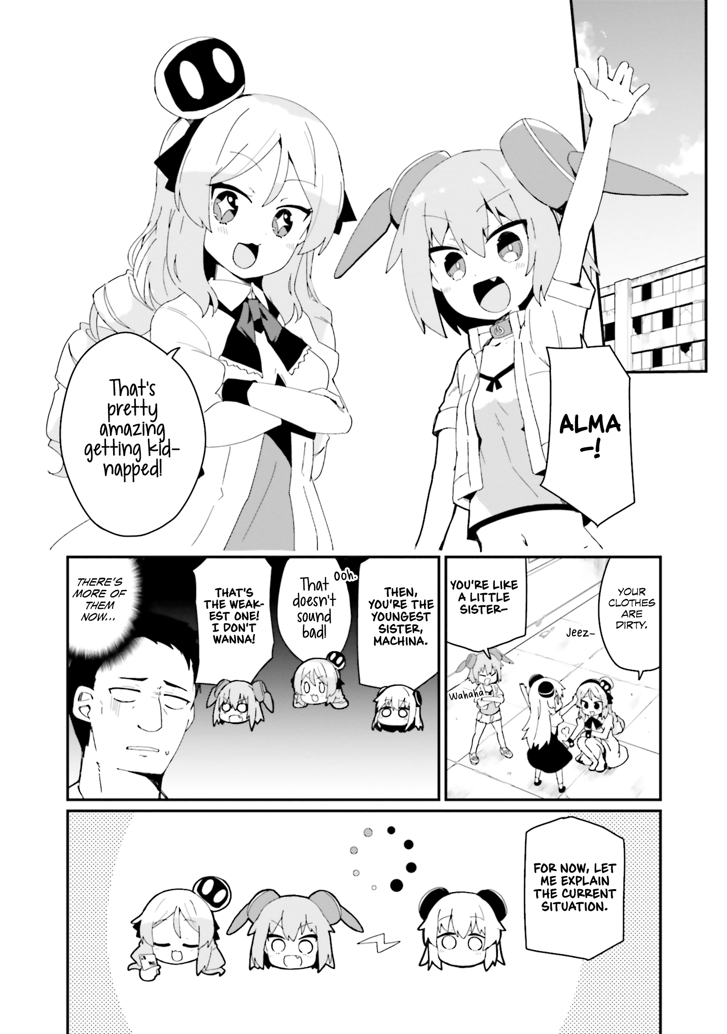 Alma-chan wa Kazoku ni Naritai - 21 - 675db14bd17a2_OfHW.png