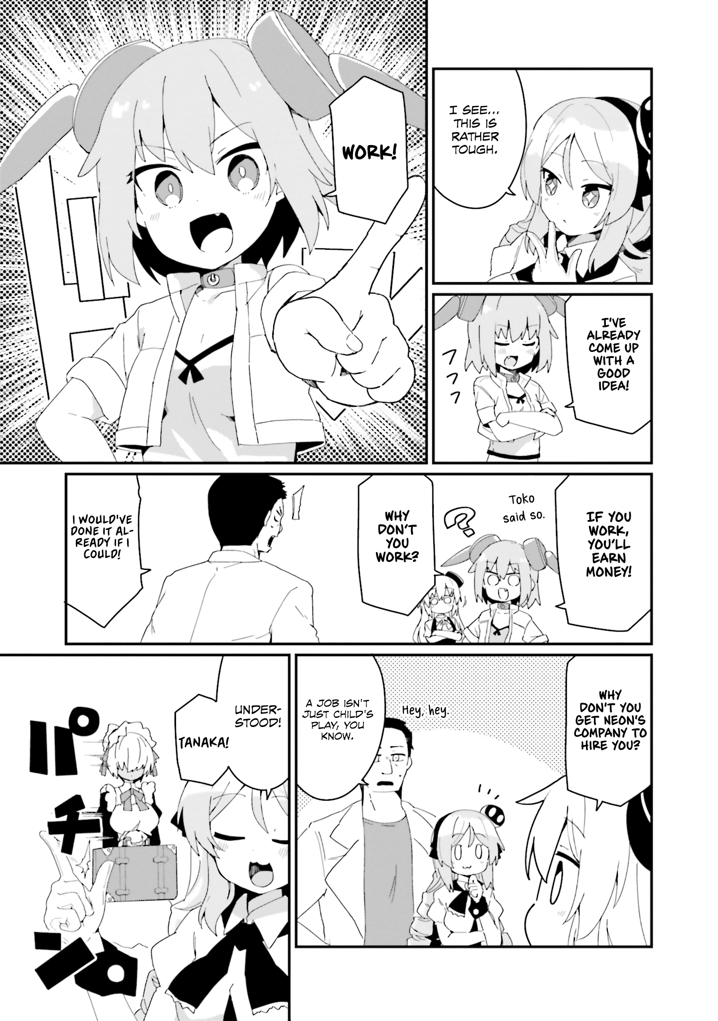 Alma-chan wa Kazoku ni Naritai - 21 - 675db14c875c7_w3uH.png