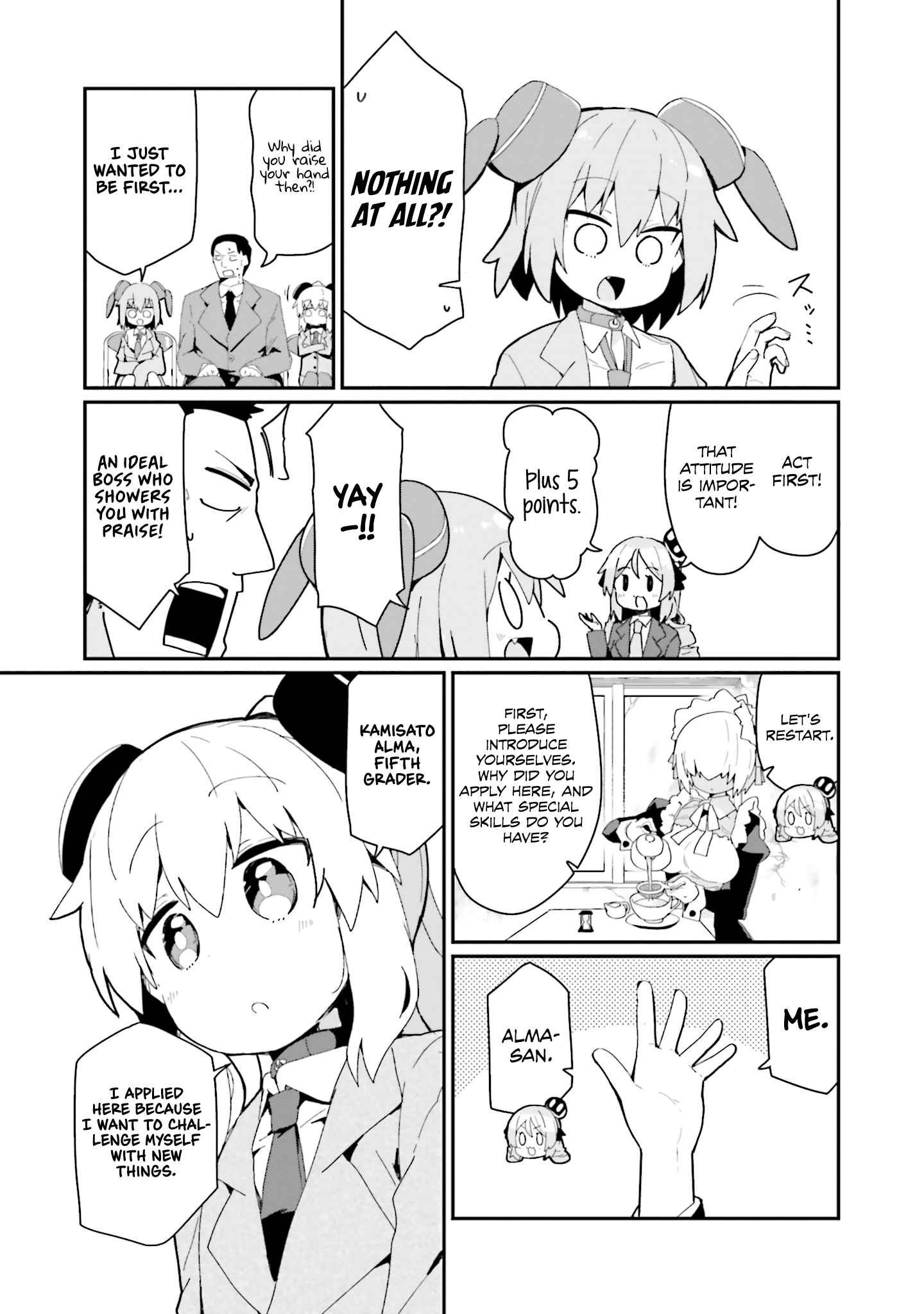 Alma-chan wa Kazoku ni Naritai - 21 - 675db14ddb990_Q4tN.png