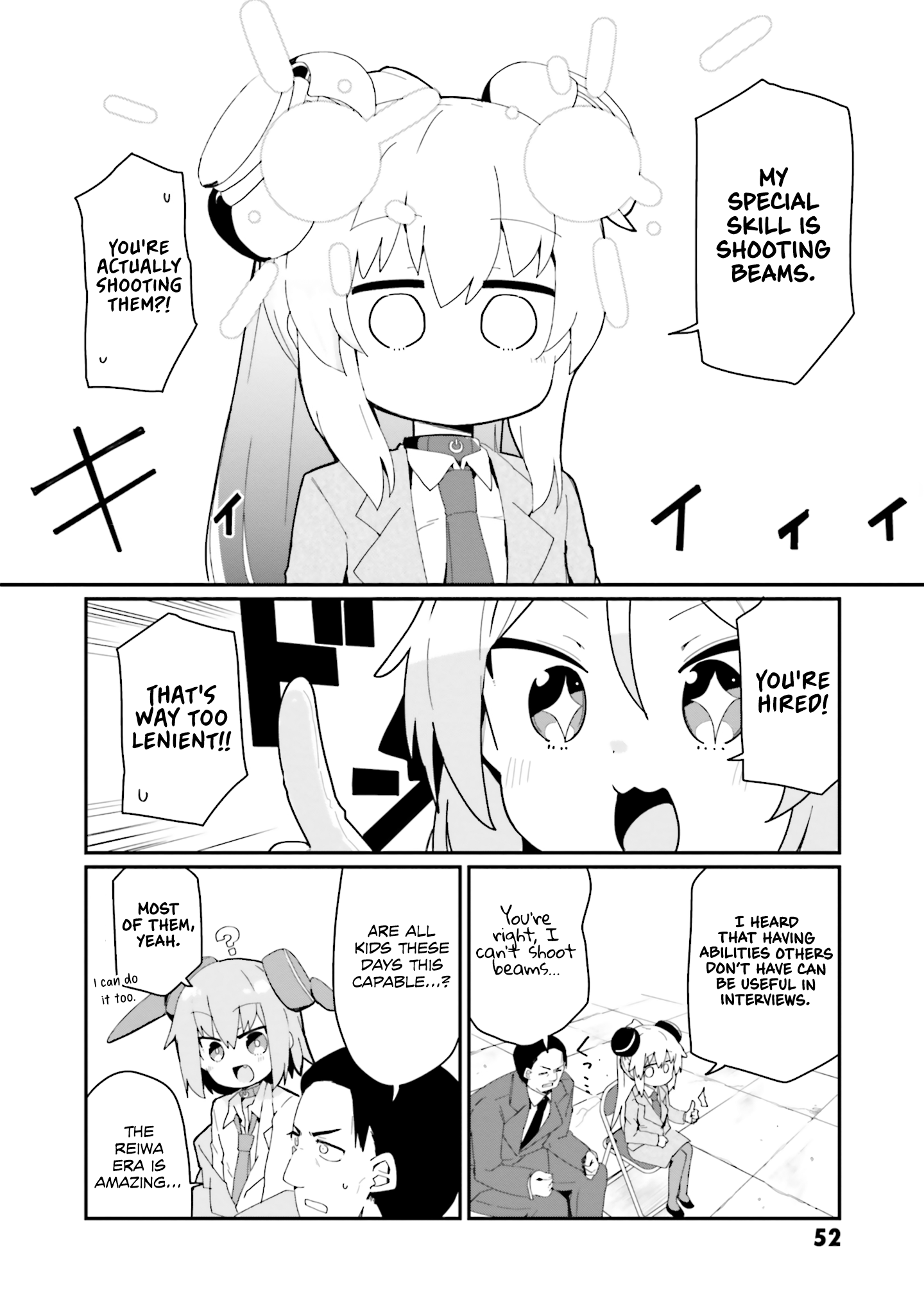 Alma-chan wa Kazoku ni Naritai - 21 - 675db14e6b94c_abLq.png