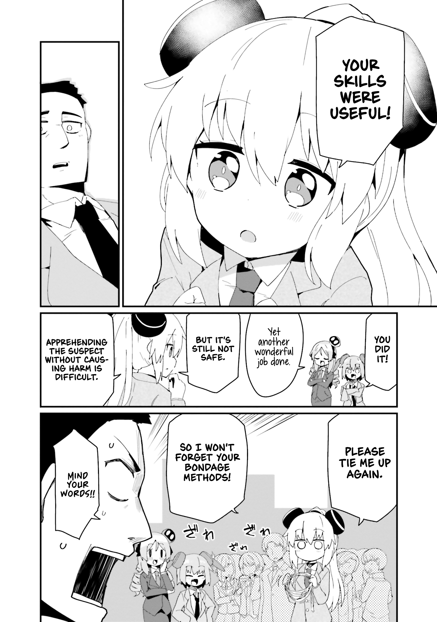 Alma-chan wa Kazoku ni Naritai - 21 - 675db1528b000_Wb9t.png