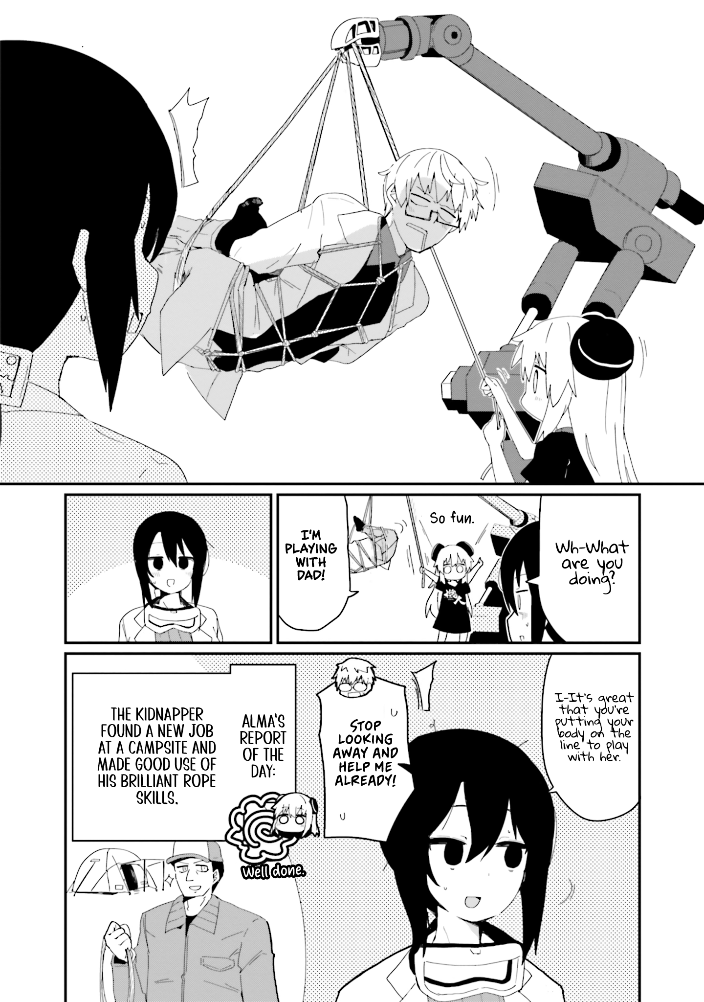 Alma-chan wa Kazoku ni Naritai - 21 - 675db153d0eaa_DXd4.png