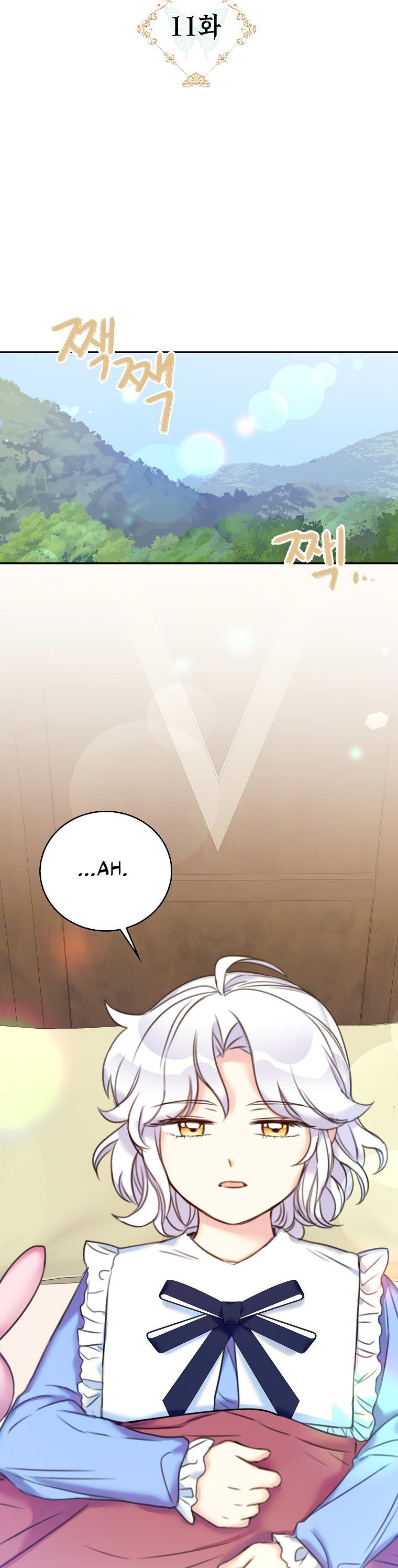 Born as the Villainess’ Daughter - 11 - 65f34f18ec3da.jpg