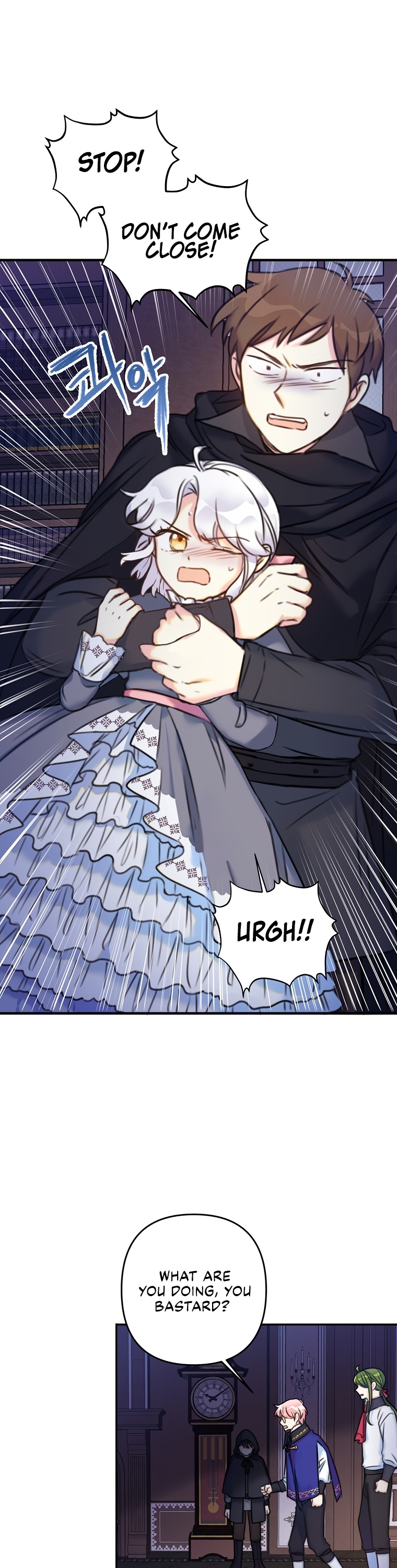 Born as the Villainess’ Daughter - 12 - 65f34f1b7f26b.jpg