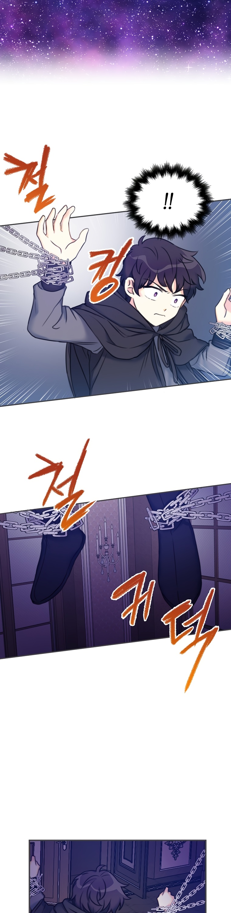 Born as the Villainess’ Daughter - 13 - 65f34f1c3c3e6.jpg