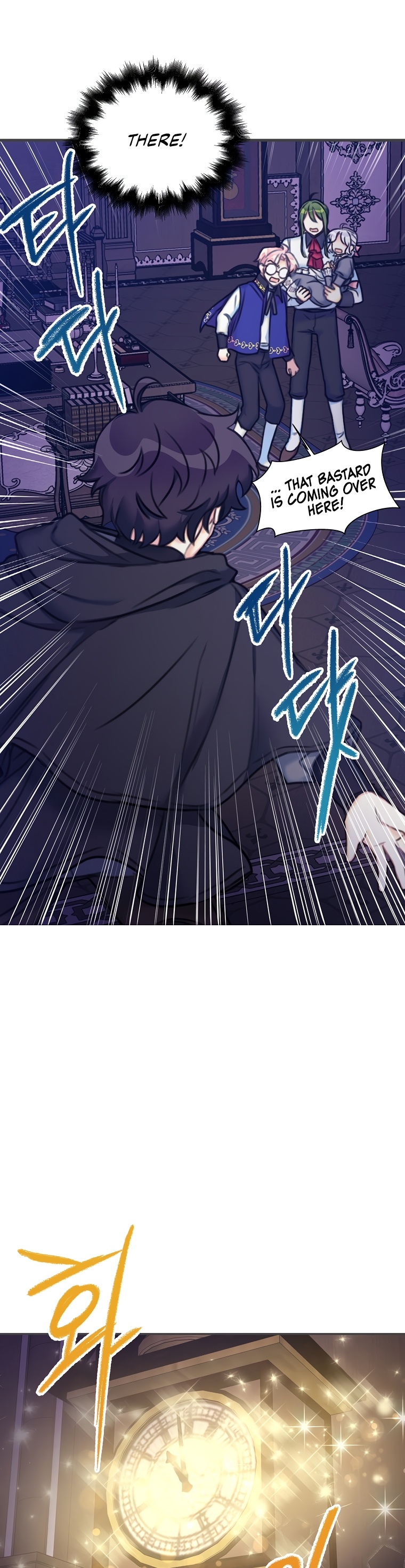 Born as the Villainess’ Daughter - 13 - 65f34f1ce087c.jpg