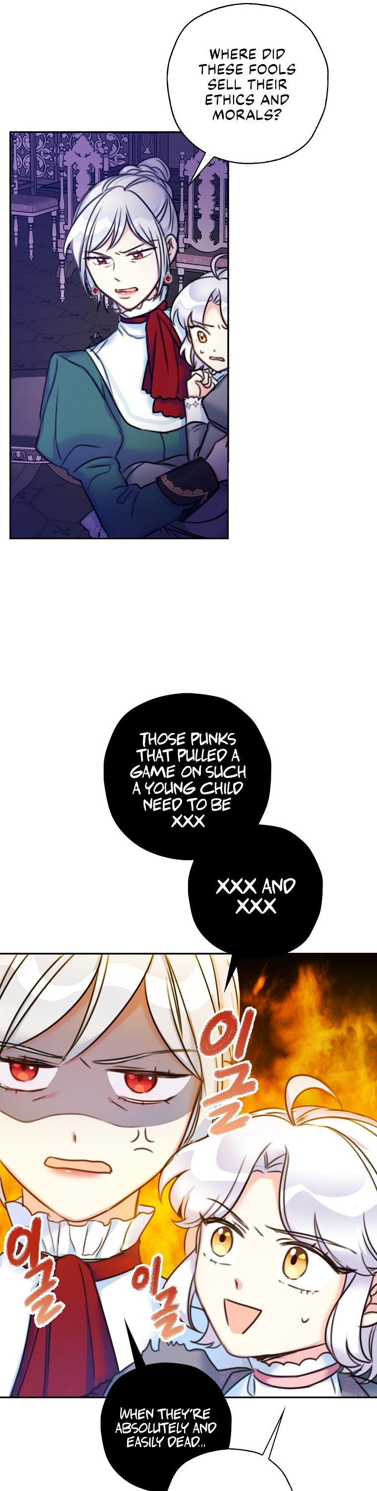 Born as the Villainess’ Daughter - 15 - 65f34f1f0d016.jpg