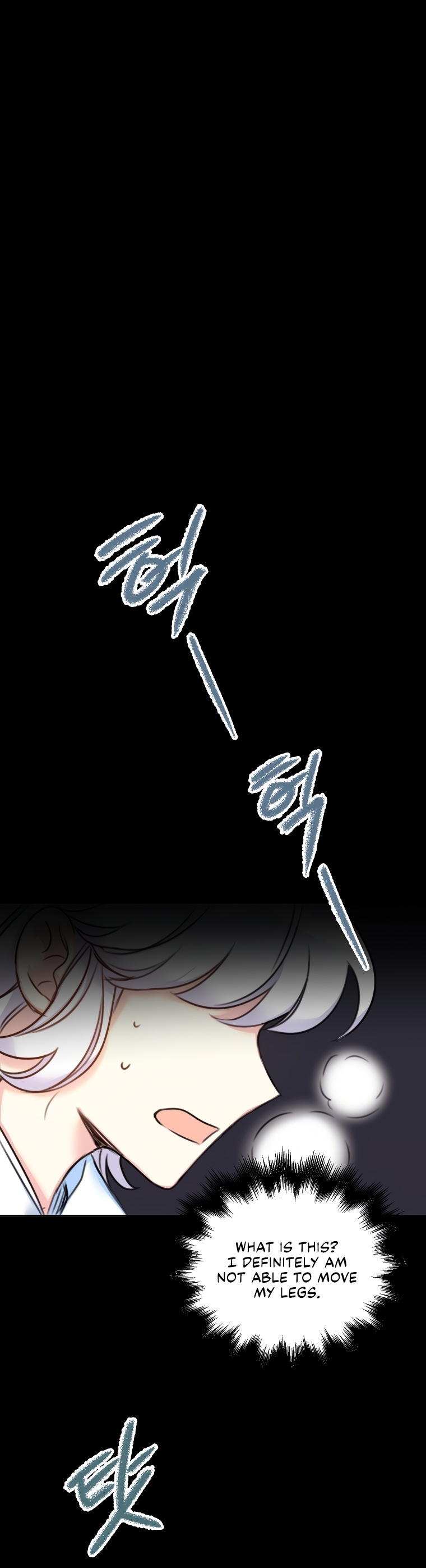 Born as the Villainess’ Daughter - 15 - 65f34f1f9b867.jpg