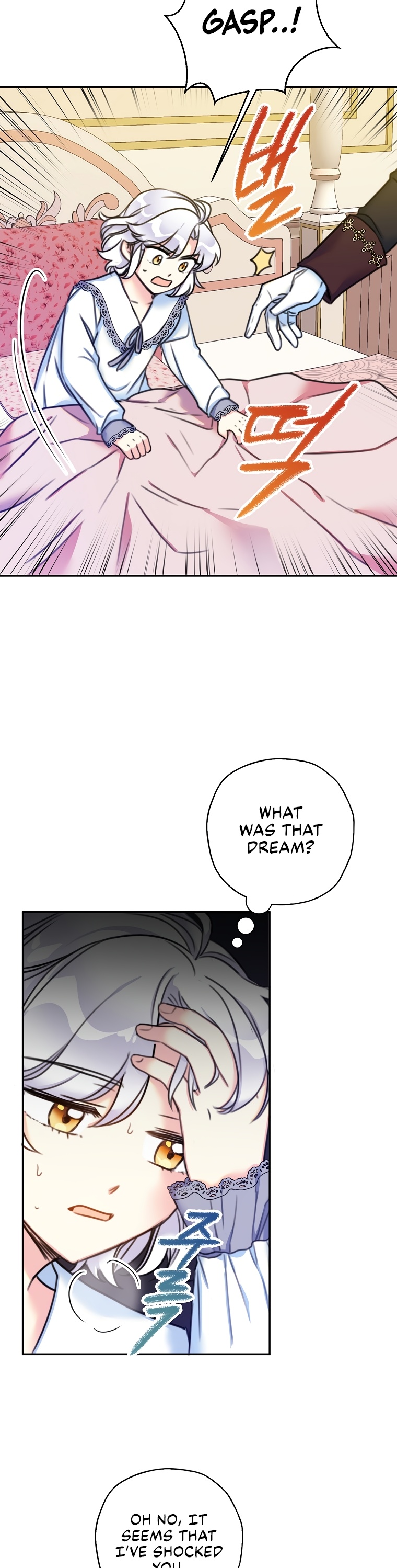 Born as the Villainess’ Daughter - 15 - 65f34f1fe1e93.jpg